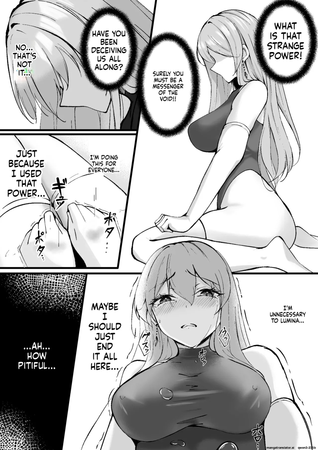 [F.T.B (Futaba)] Yami e no Izanai ~Muryoku na Hime Kishi ga Kairaku Ochi Suru Yume~ [English] [SCANMTL] [Digital]