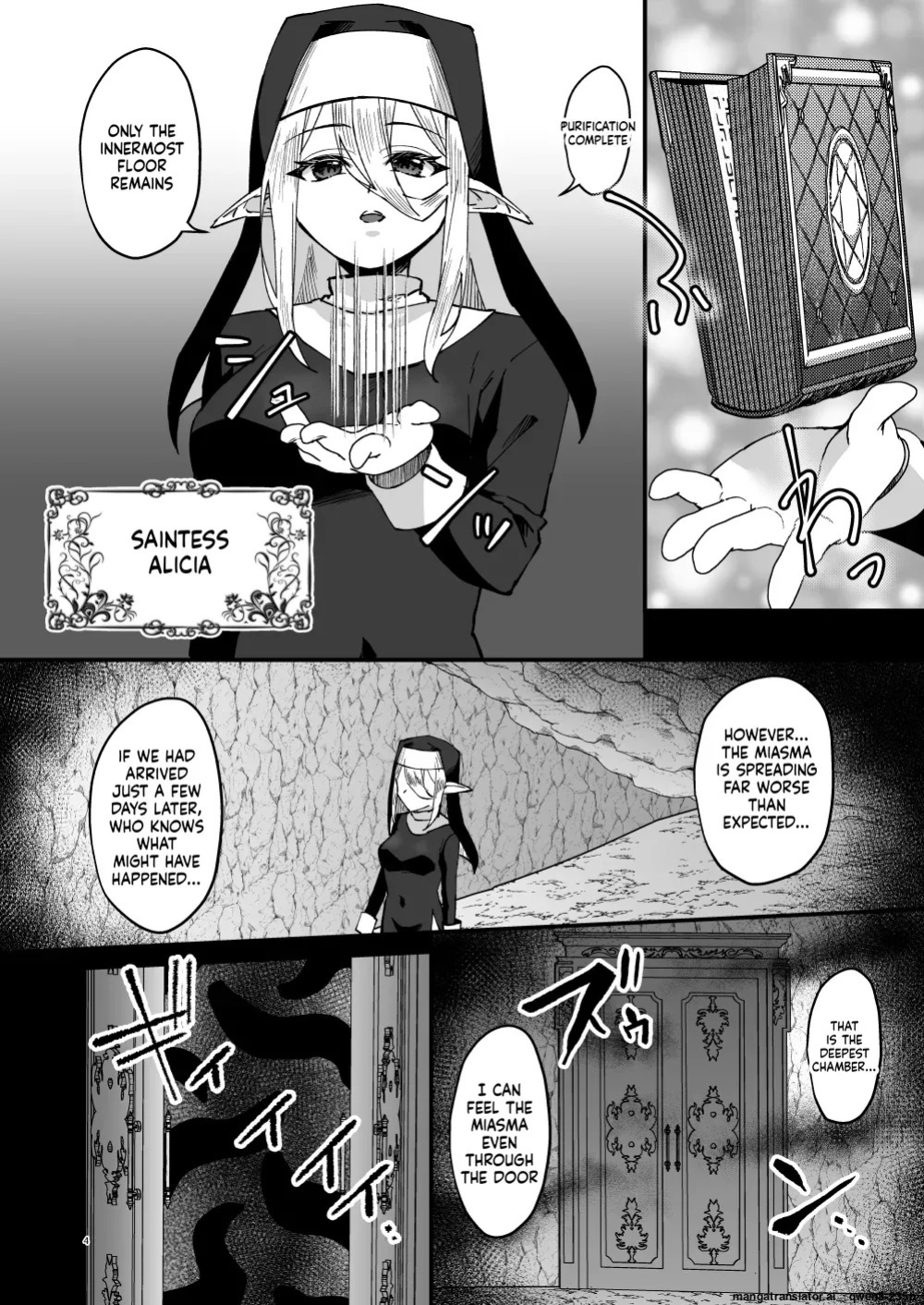 [Hanami ga Saku (Sakurai Toki)] Seijo Ingoku ni Otsu [English] [SCANMTL] [Digital]