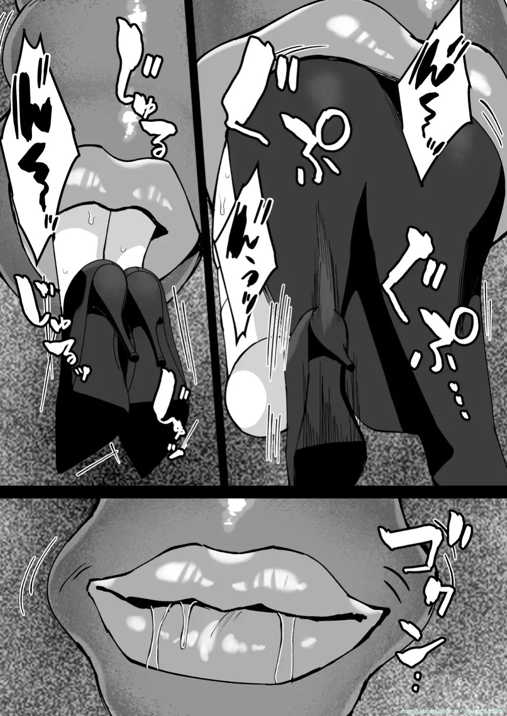 [Hanami ga Saku (Sakurai Toki)] Seijo Ingoku ni Otsu [English] [SCANMTL] [Digital]