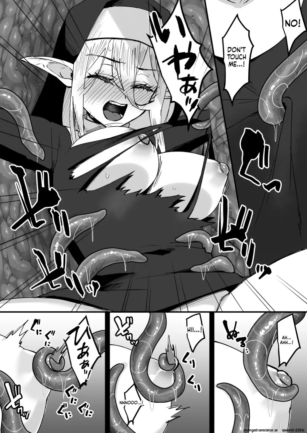 [Hanami ga Saku (Sakurai Toki)] Seijo Ingoku ni Otsu [English] [SCANMTL] [Digital]
