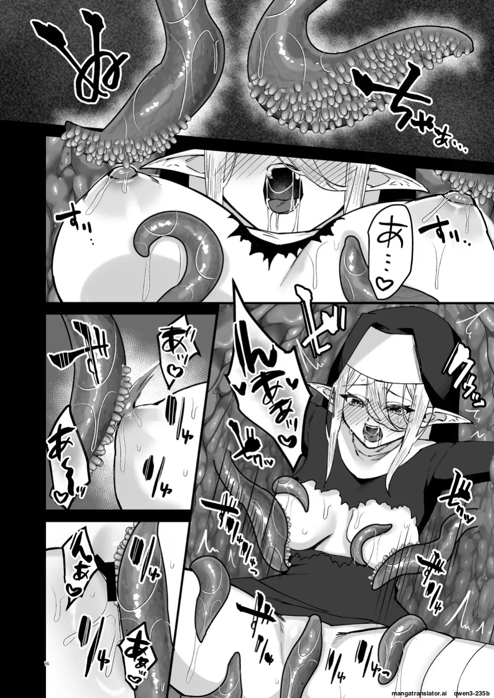 [Hanami ga Saku (Sakurai Toki)] Seijo Ingoku ni Otsu [English] [SCANMTL] [Digital]