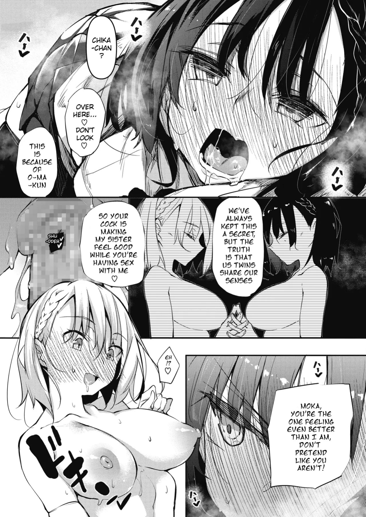 [Fukuyama Naoto] Succubutic [English] [hardcase8translates] [Digital]
