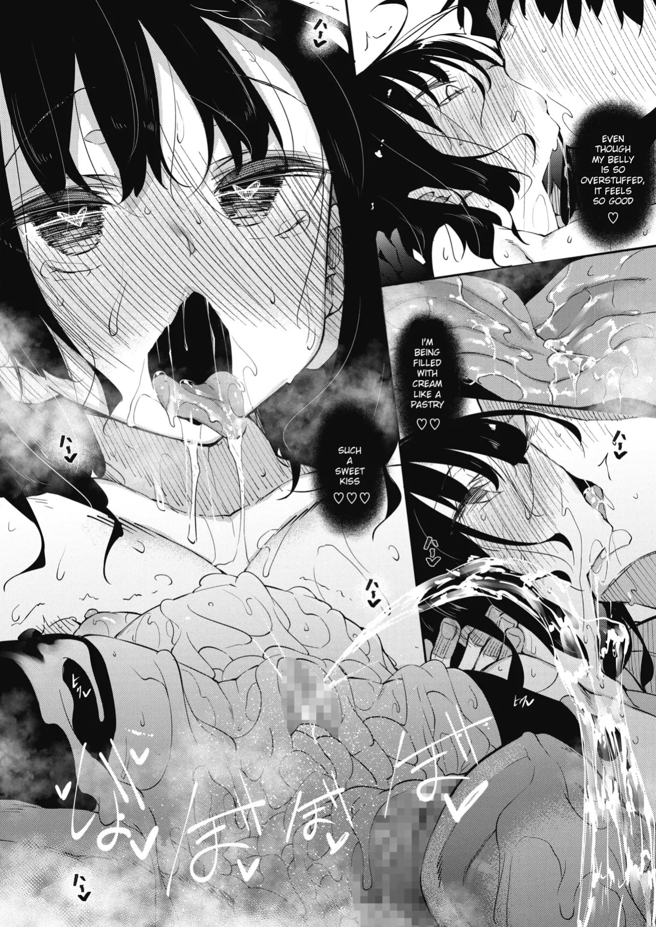 [Fukuyama Naoto] Succubutic [English] [hardcase8translates] [Digital]