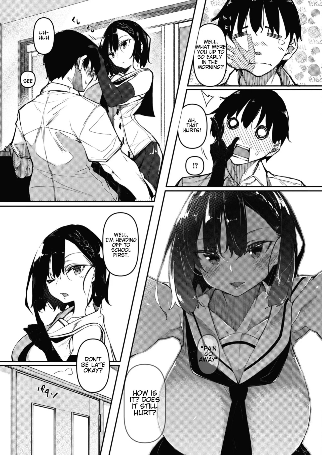 [Fukuyama Naoto] Succubutic [English] [hardcase8translates] [Digital]