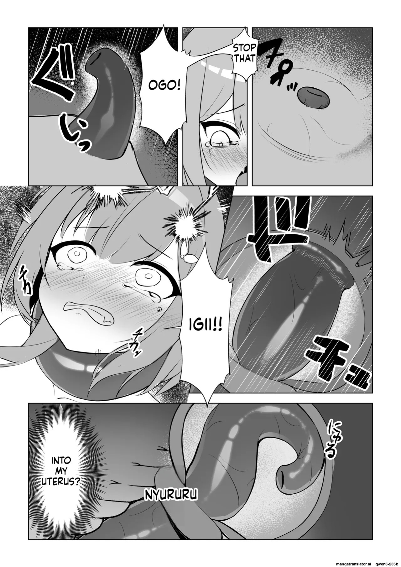 [YOUMO] Shoujo Naedoko ni Ochite [English] [SCANMTL]