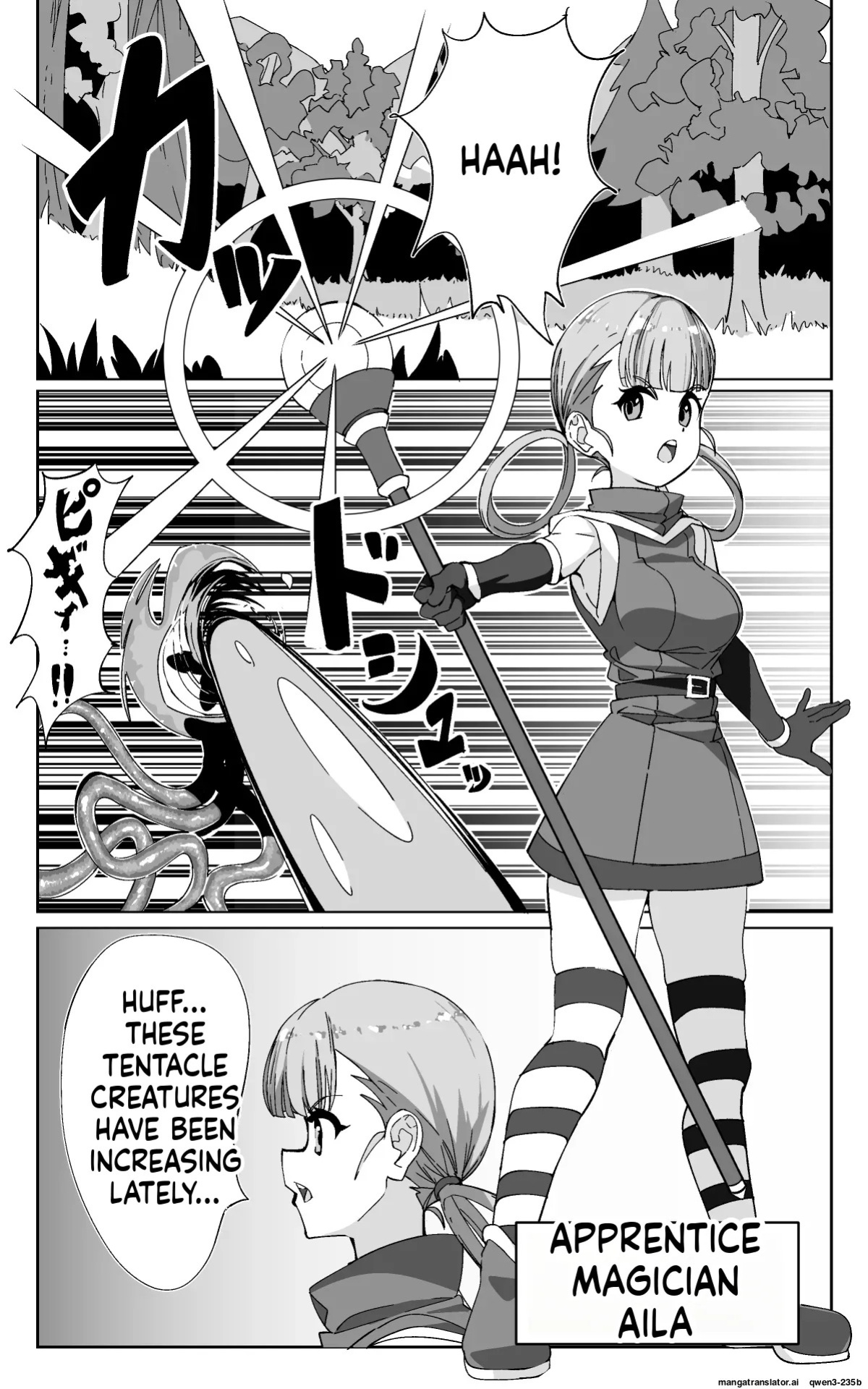 [sajimari] Minarai Majutsushi to Shokushu Seibutsu [English] [SCANMTL]
