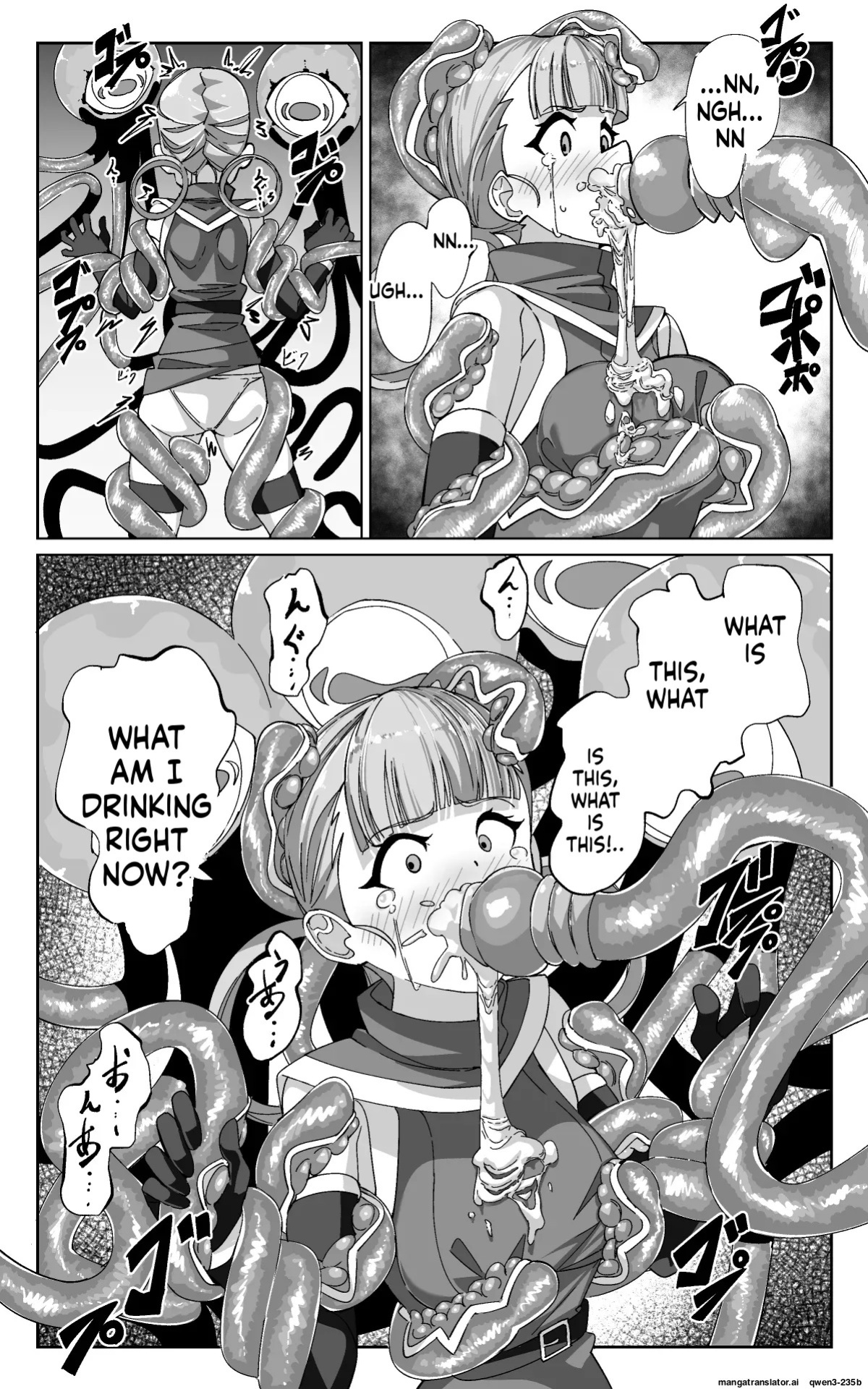 [sajimari] Minarai Majutsushi to Shokushu Seibutsu [English] [SCANMTL]
