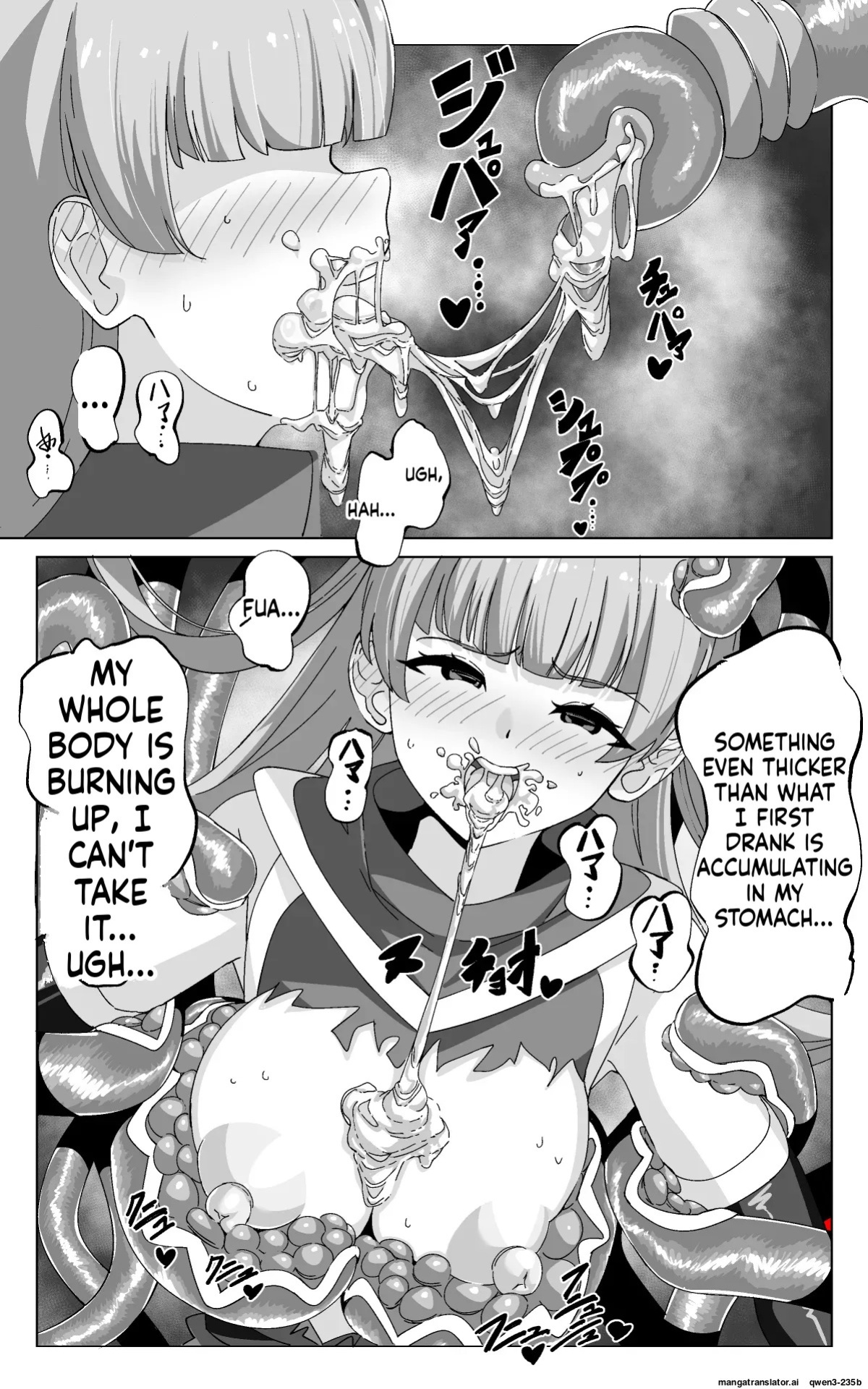 [sajimari] Minarai Majutsushi to Shokushu Seibutsu [English] [SCANMTL]