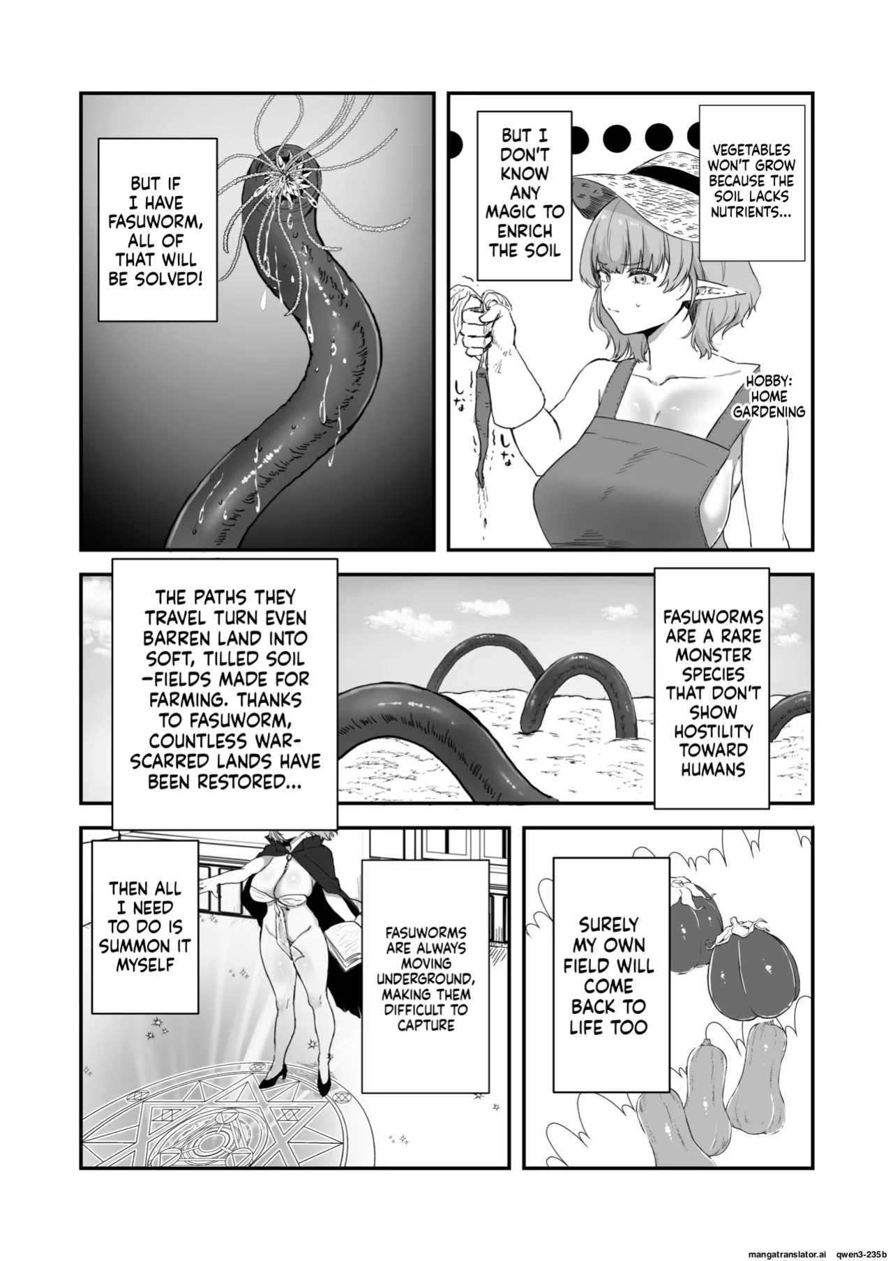 [wasabizuke (wasabi)] Shokushu × Elf × Kankaku Shadan [English] [SCANMTL]