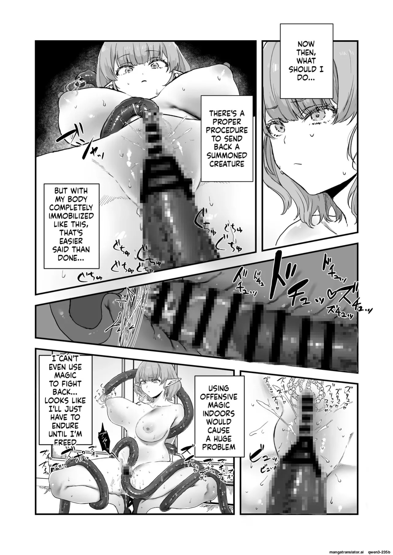 [wasabizuke (wasabi)] Shokushu × Elf × Kankaku Shadan [English] [SCANMTL]