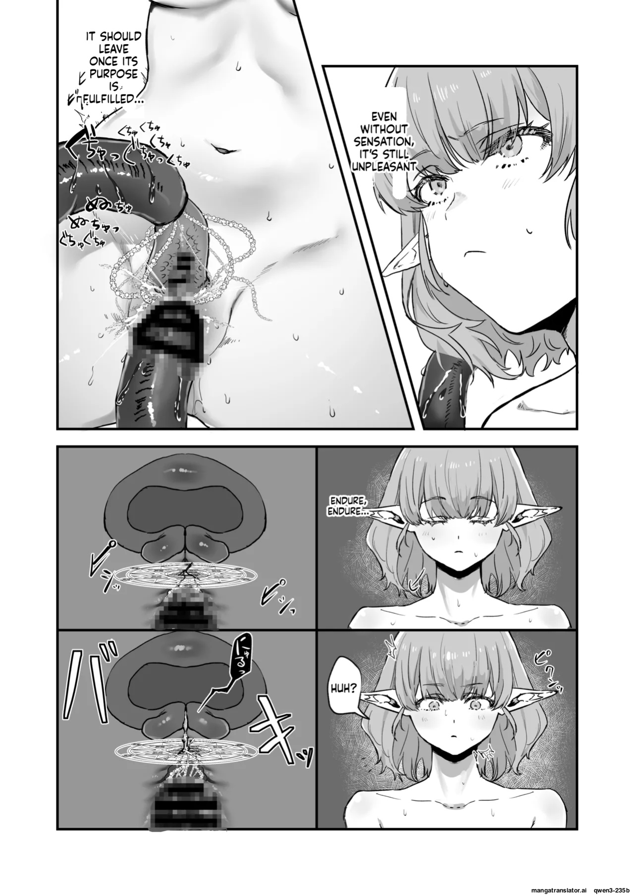 [wasabizuke (wasabi)] Shokushu × Elf × Kankaku Shadan [English] [SCANMTL]