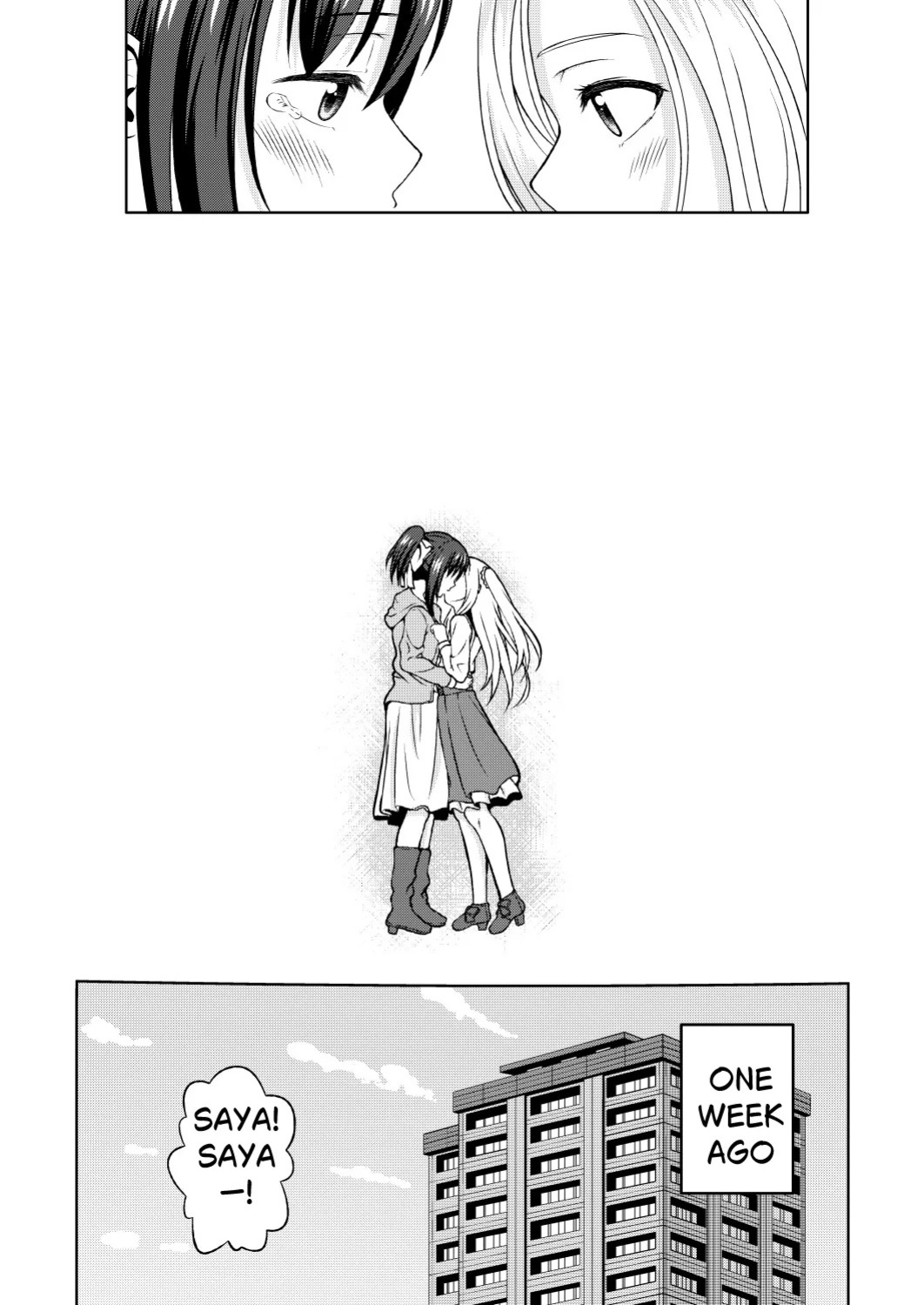 [Nantoka NaruNaru. (Nukunuku)] I’m Home: It Will All Work Out Somehow