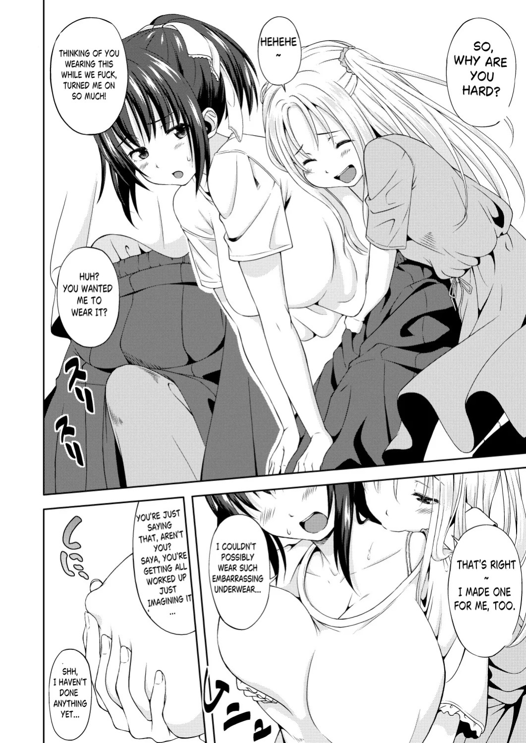[Nantoka NaruNaru. (Nukunuku)] I’m Home: It Will All Work Out Somehow