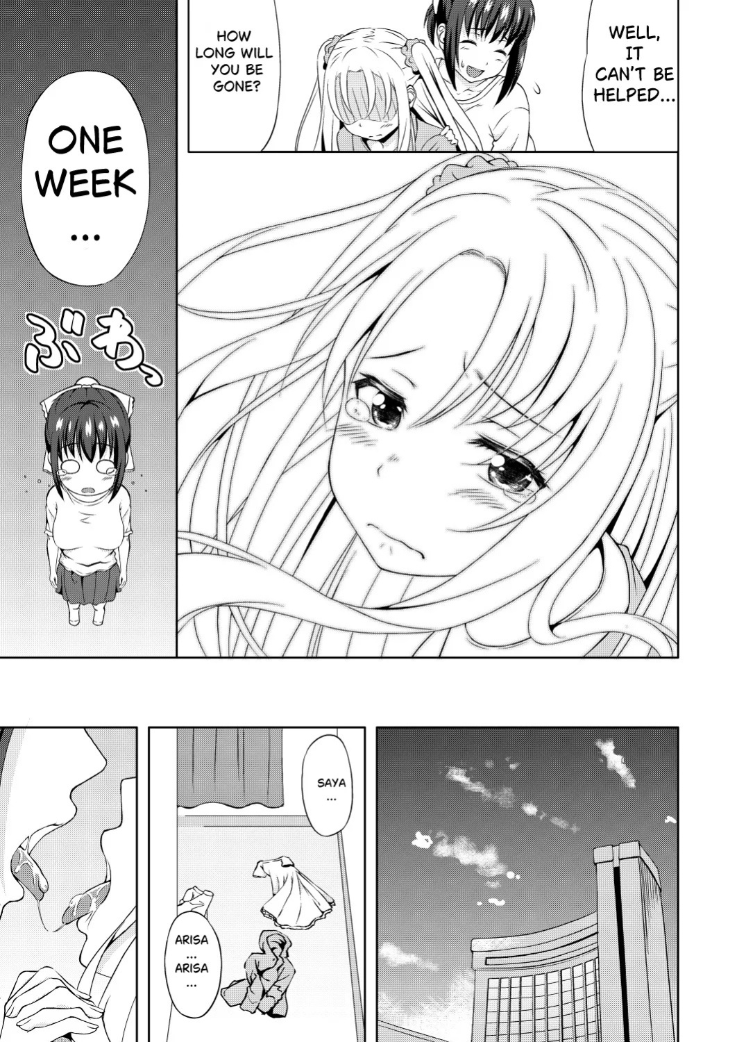 [Nantoka NaruNaru. (Nukunuku)] I’m Home: It Will All Work Out Somehow