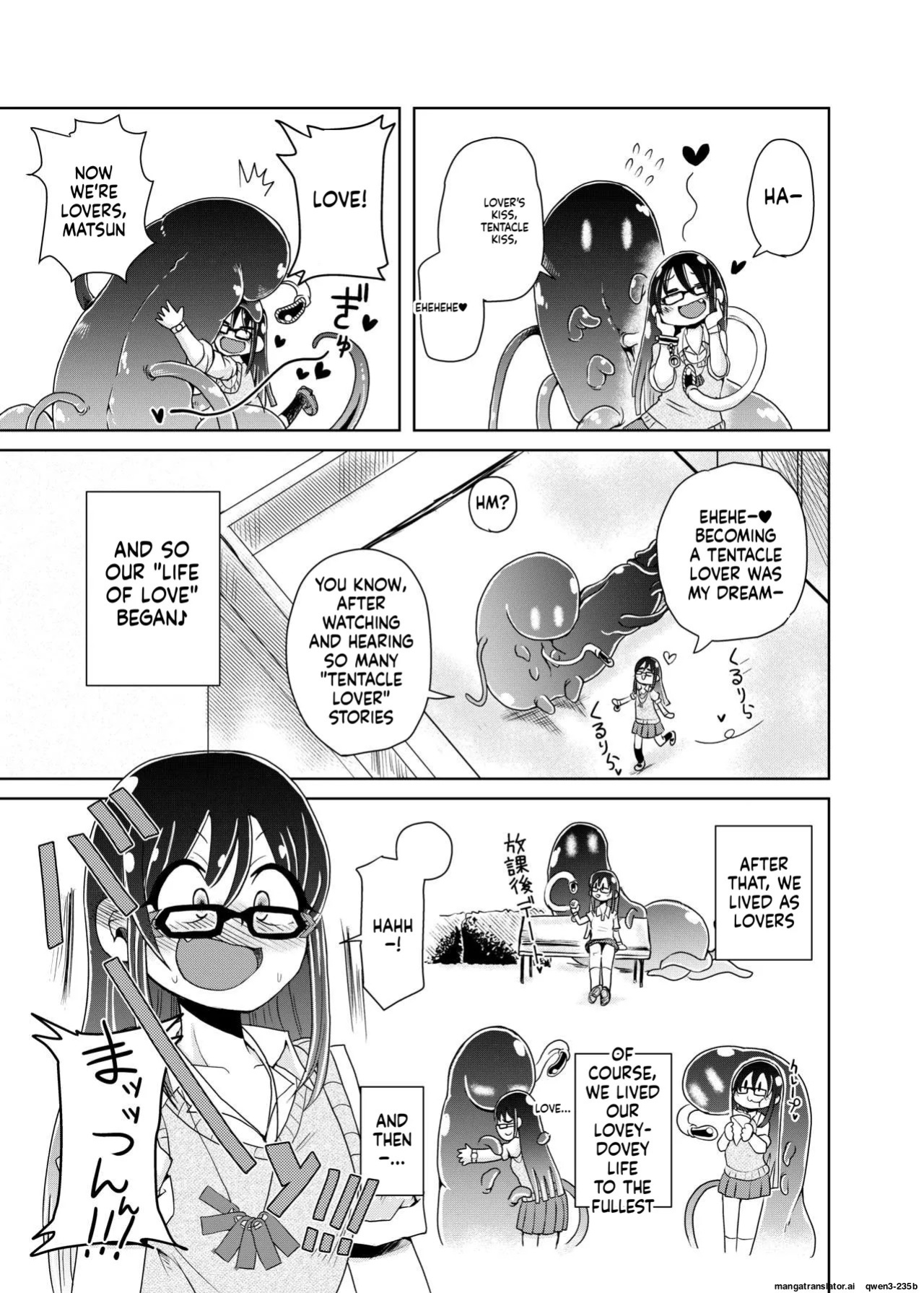 [Kodama Planet (Koda Masanov)] Watashi no Hatsukoi no Shokushu no Koibito. [English] [SCANMTL] [Digital]