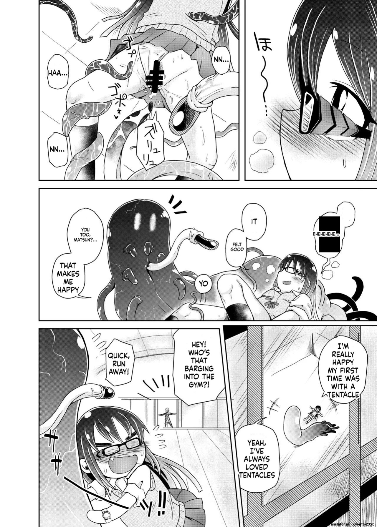 [Kodama Planet (Koda Masanov)] Watashi no Hatsukoi no Shokushu no Koibito. [English] [SCANMTL] [Digital]