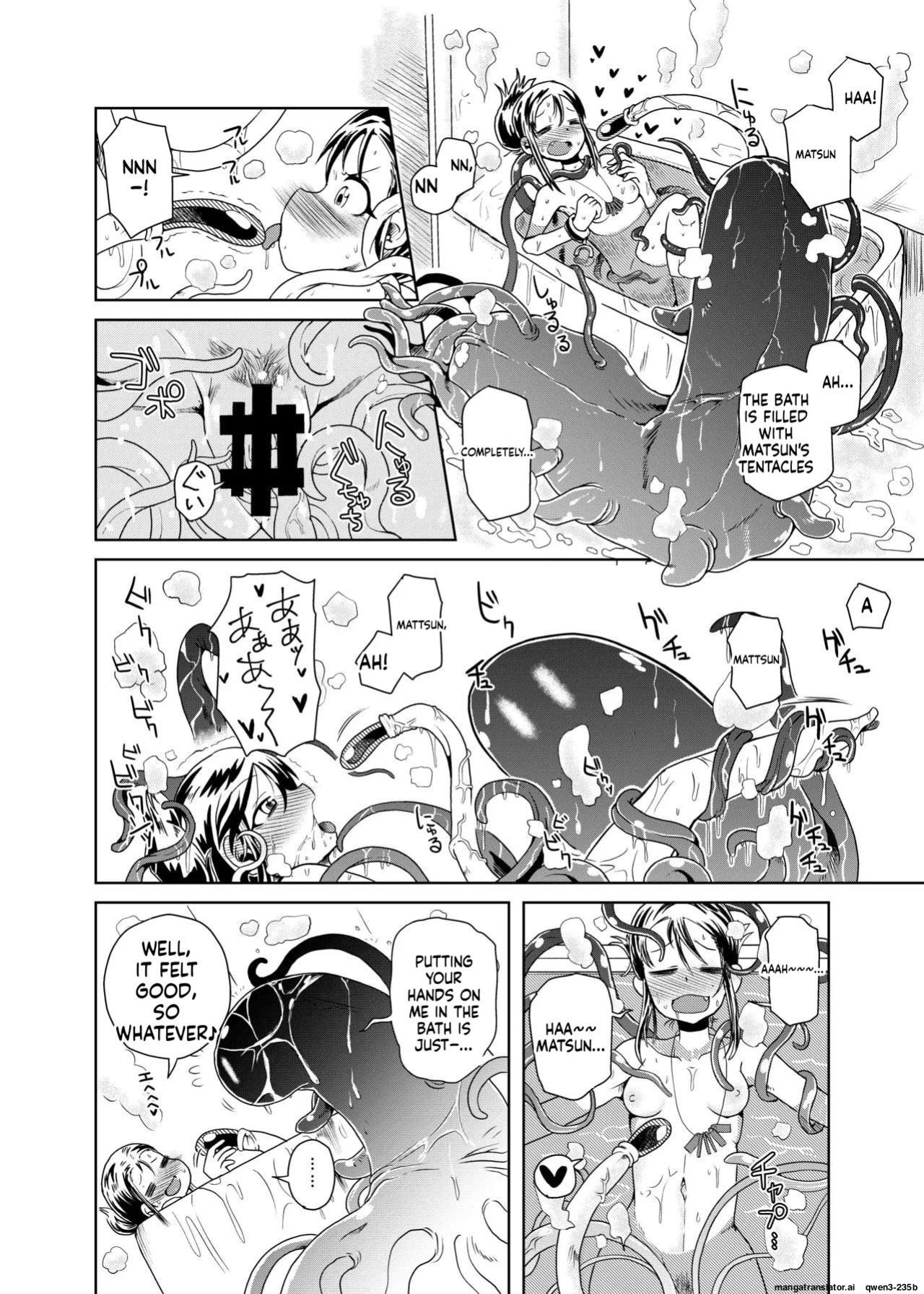 [Kodama Planet (Koda Masanov)] Watashi no Hatsukoi no Shokushu no Koibito. [English] [SCANMTL] [Digital]