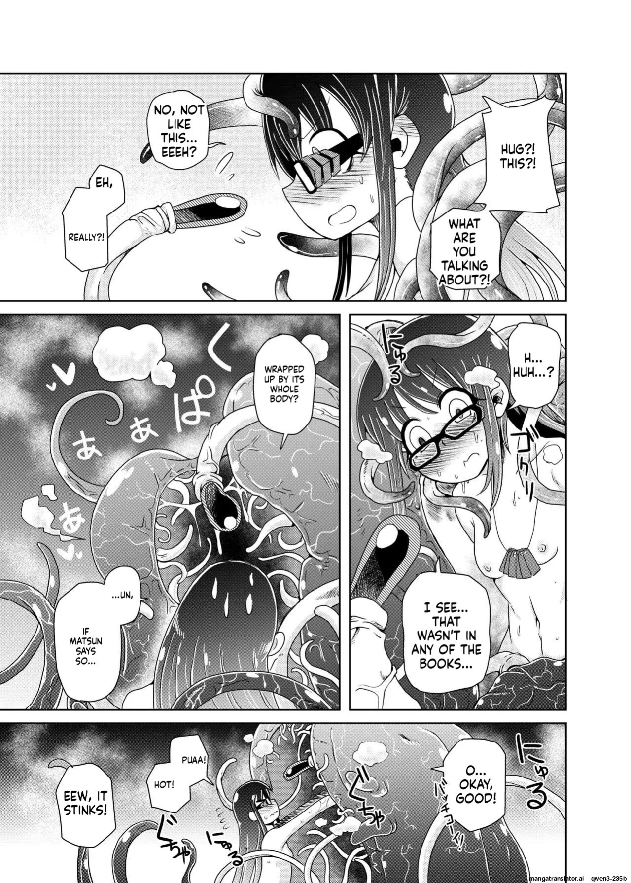 [Kodama Planet (Koda Masanov)] Watashi no Hatsukoi no Shokushu no Koibito. [English] [SCANMTL] [Digital]