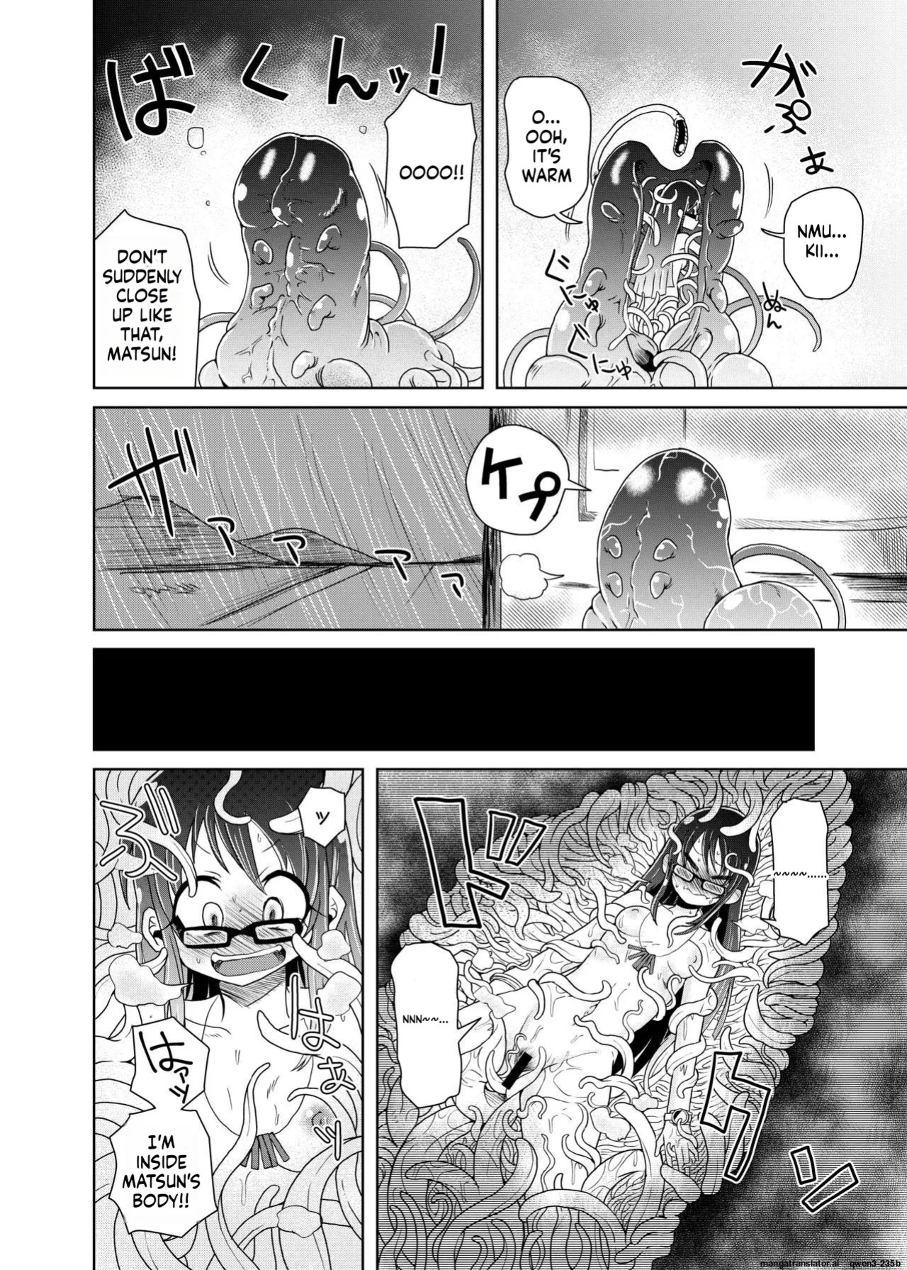 [Kodama Planet (Koda Masanov)] Watashi no Hatsukoi no Shokushu no Koibito. [English] [SCANMTL] [Digital]