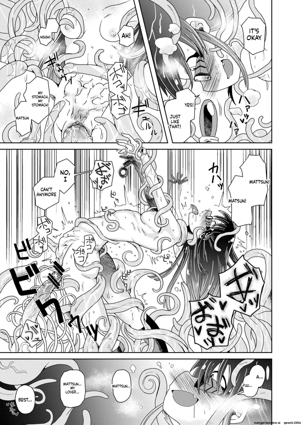 [Kodama Planet (Koda Masanov)] Watashi no Hatsukoi no Shokushu no Koibito. [English] [SCANMTL] [Digital]