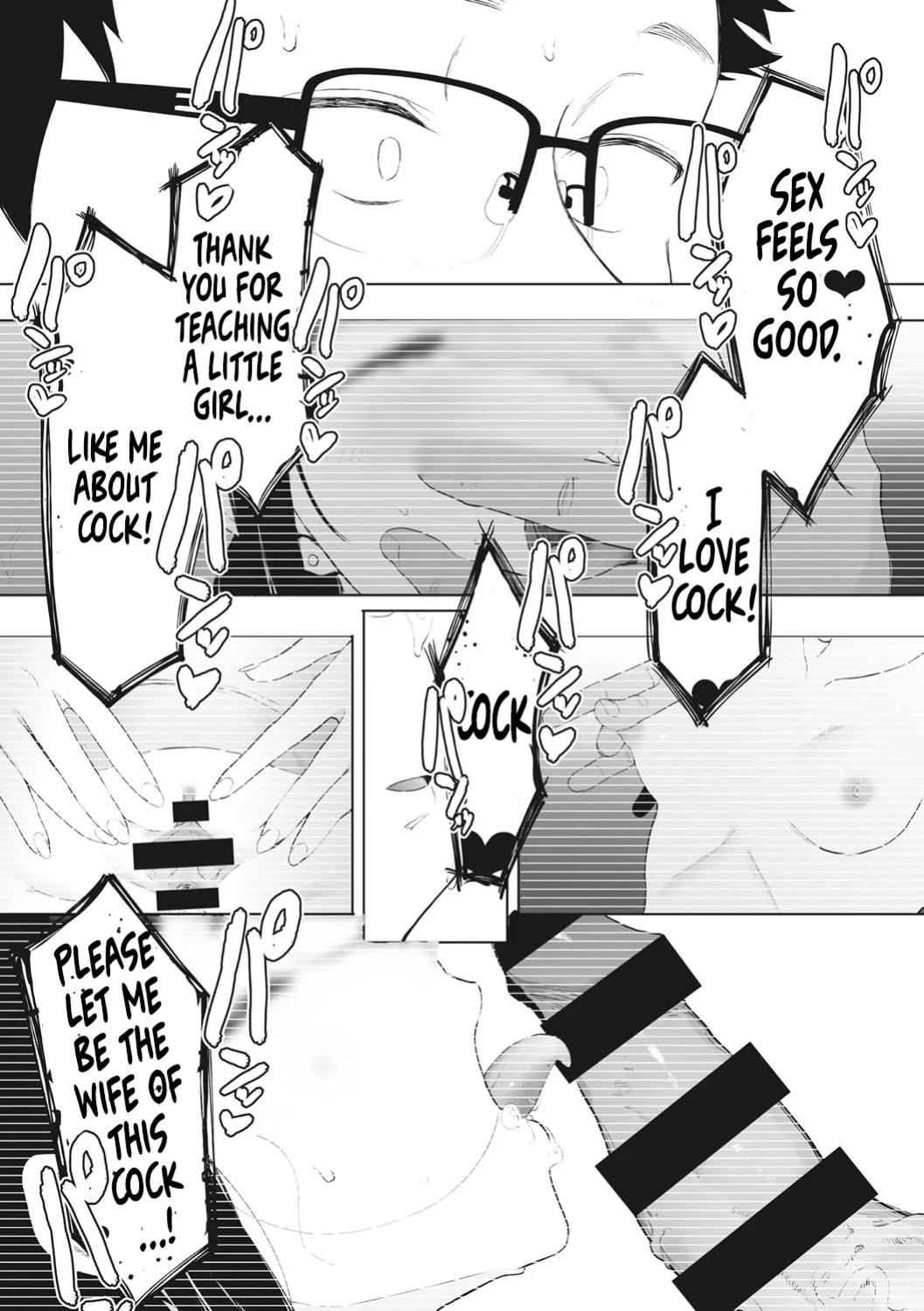 [Eightman] Eightman sensei no okagede kanojo ga dekimashita! (4) | Thanks to Eightman-sensei, I Got a Girlfriend! (4) [English] [AKOTLs]