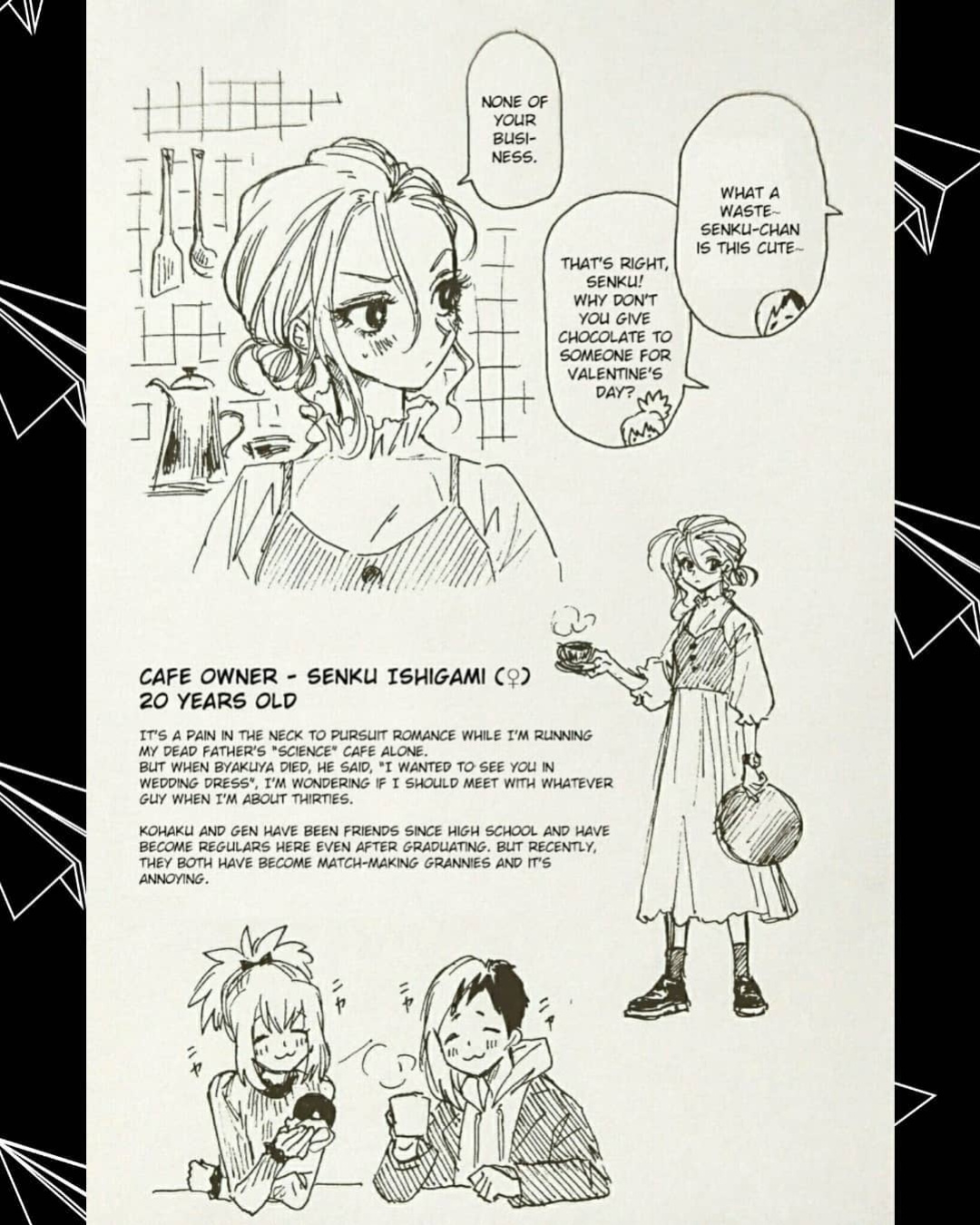 [cookie cream] TsukaSen Log (Dr.STONE)