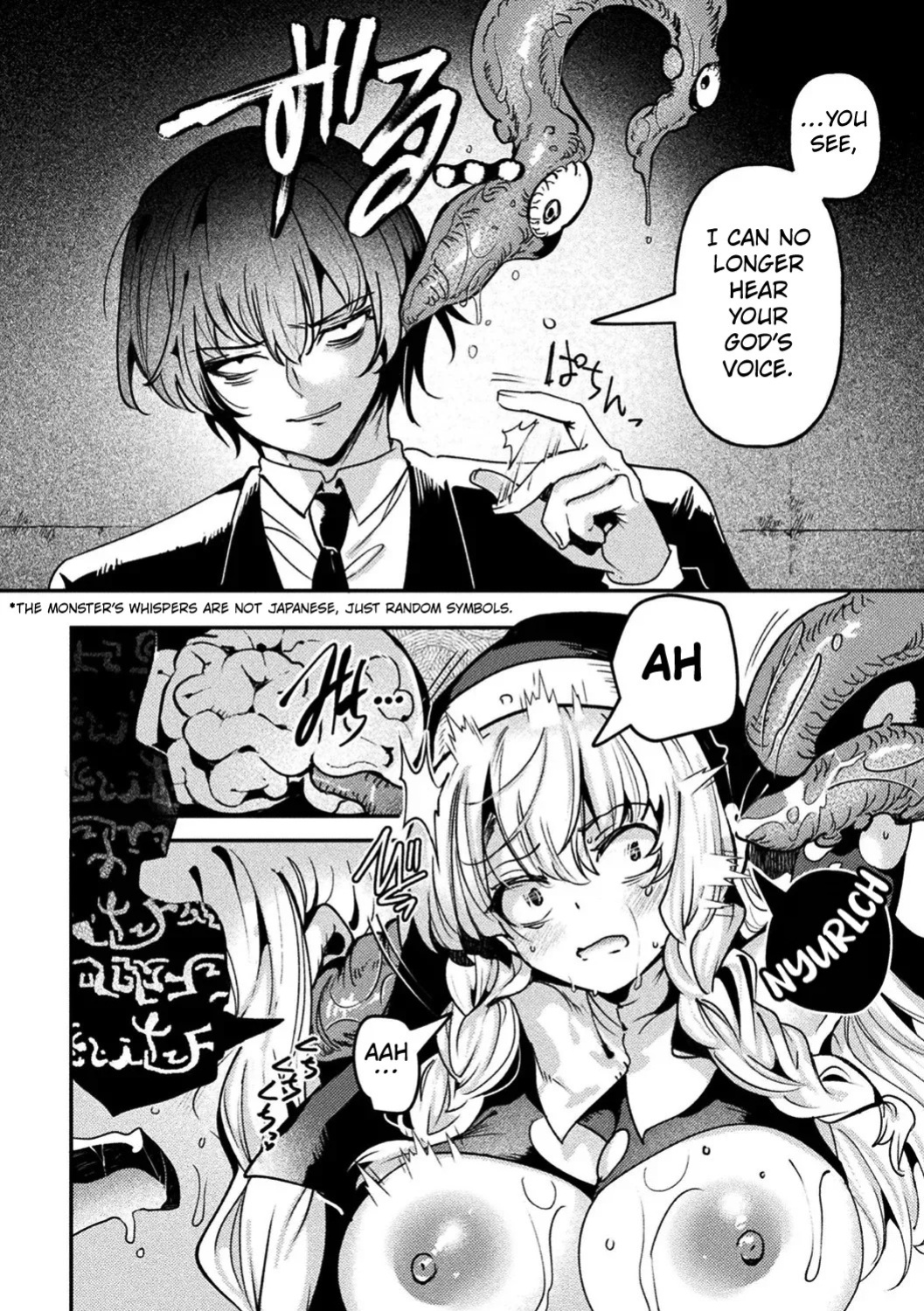 [Ruri Rarako] The Sacrificial Altar ([Anthology] Bessatsu Comic Unreal Kisei Sennou ~ Hamukau Mesu wo Omoi no Mama ni ~ Vol. 1) [Digital] [English] [Kuraudo]