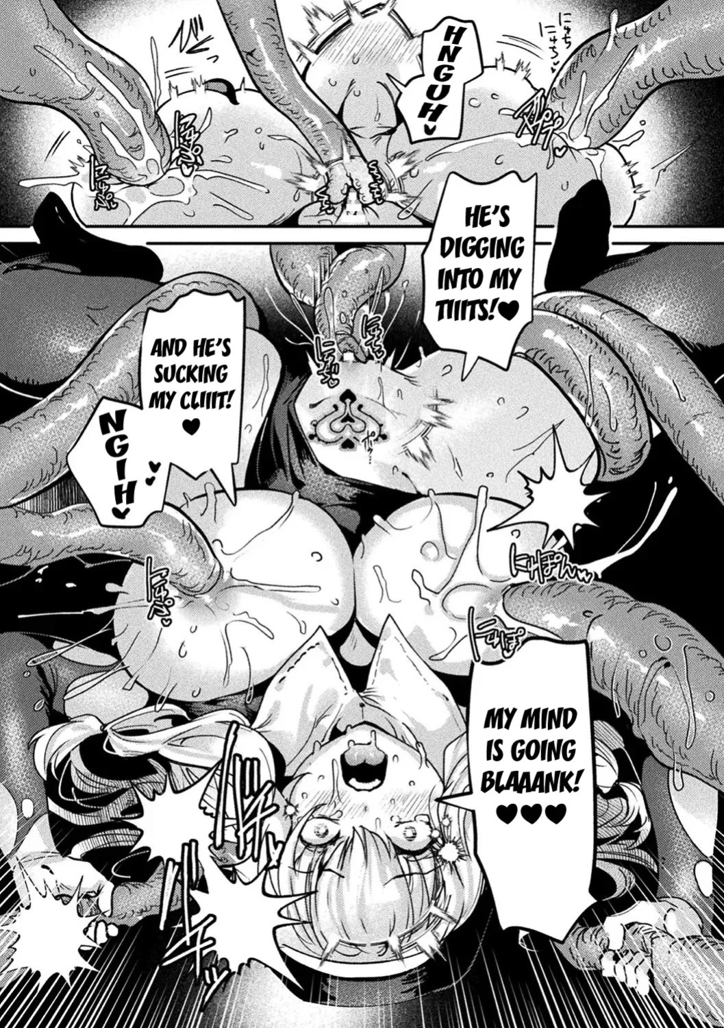 [Ruri Rarako] The Sacrificial Altar ([Anthology] Bessatsu Comic Unreal Kisei Sennou ~ Hamukau Mesu wo Omoi no Mama ni ~ Vol. 1) [Digital] [English] [Kuraudo]