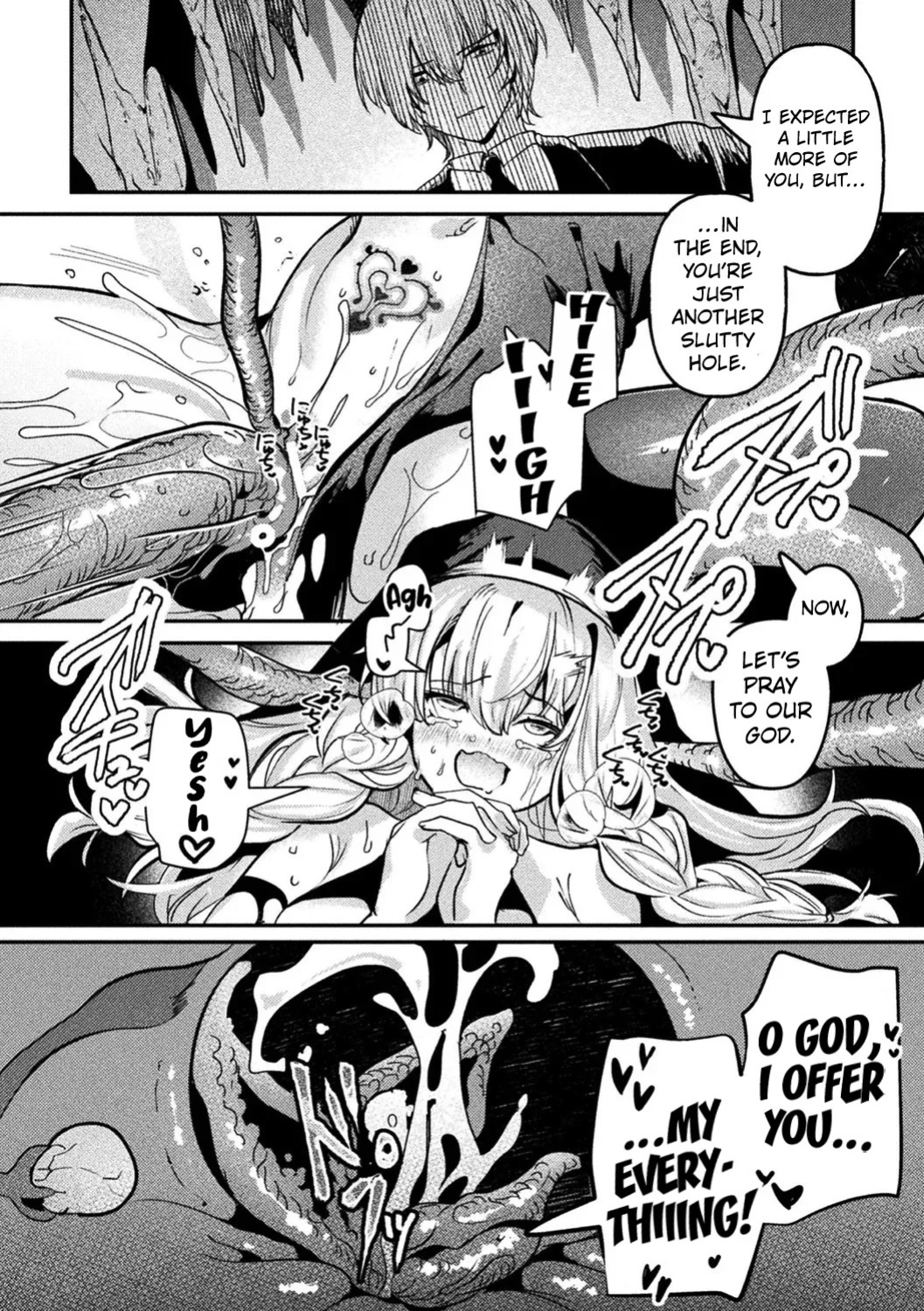 [Ruri Rarako] The Sacrificial Altar ([Anthology] Bessatsu Comic Unreal Kisei Sennou ~ Hamukau Mesu wo Omoi no Mama ni ~ Vol. 1) [Digital] [English] [Kuraudo]