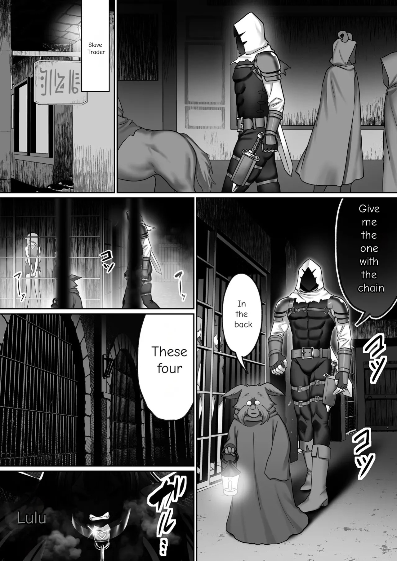 [Poki no Ie (Pochikin, Chinpoki)] "Zettai Osu" Kanzen Seifuku (Kairaku Izon) ~Bakunyuu Ookami Musume ga Mizukara Koshi o Furu made~ | Until the Big-Breasted Wolf Girl Starts Moving Her Hips on Her Own [English]