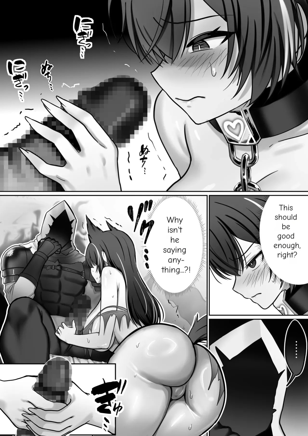 [Poki no Ie (Pochikin, Chinpoki)] "Zettai Osu" Kanzen Seifuku (Kairaku Izon) ~Bakunyuu Ookami Musume ga Mizukara Koshi o Furu made~ | Until the Big-Breasted Wolf Girl Starts Moving Her Hips on Her Own [English]