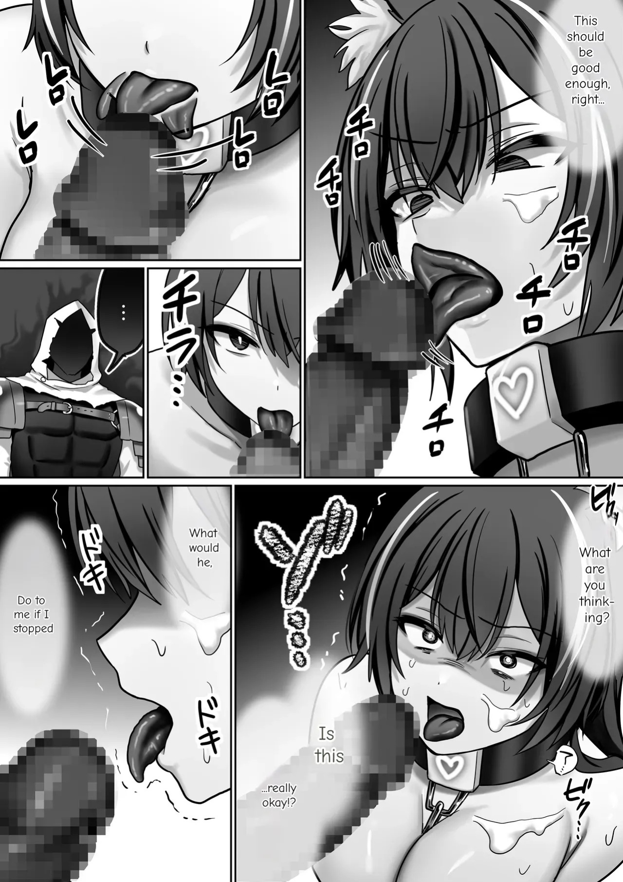 [Poki no Ie (Pochikin, Chinpoki)] "Zettai Osu" Kanzen Seifuku (Kairaku Izon) ~Bakunyuu Ookami Musume ga Mizukara Koshi o Furu made~ | Until the Big-Breasted Wolf Girl Starts Moving Her Hips on Her Own [English]