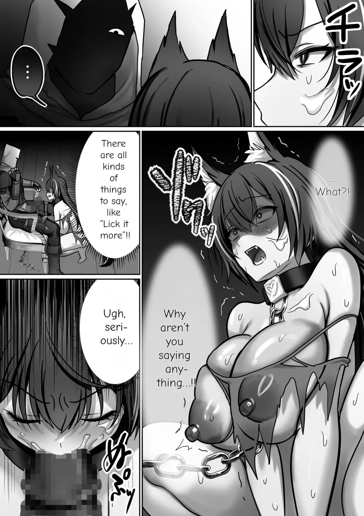 [Poki no Ie (Pochikin, Chinpoki)] "Zettai Osu" Kanzen Seifuku (Kairaku Izon) ~Bakunyuu Ookami Musume ga Mizukara Koshi o Furu made~ | Until the Big-Breasted Wolf Girl Starts Moving Her Hips on Her Own [English]
