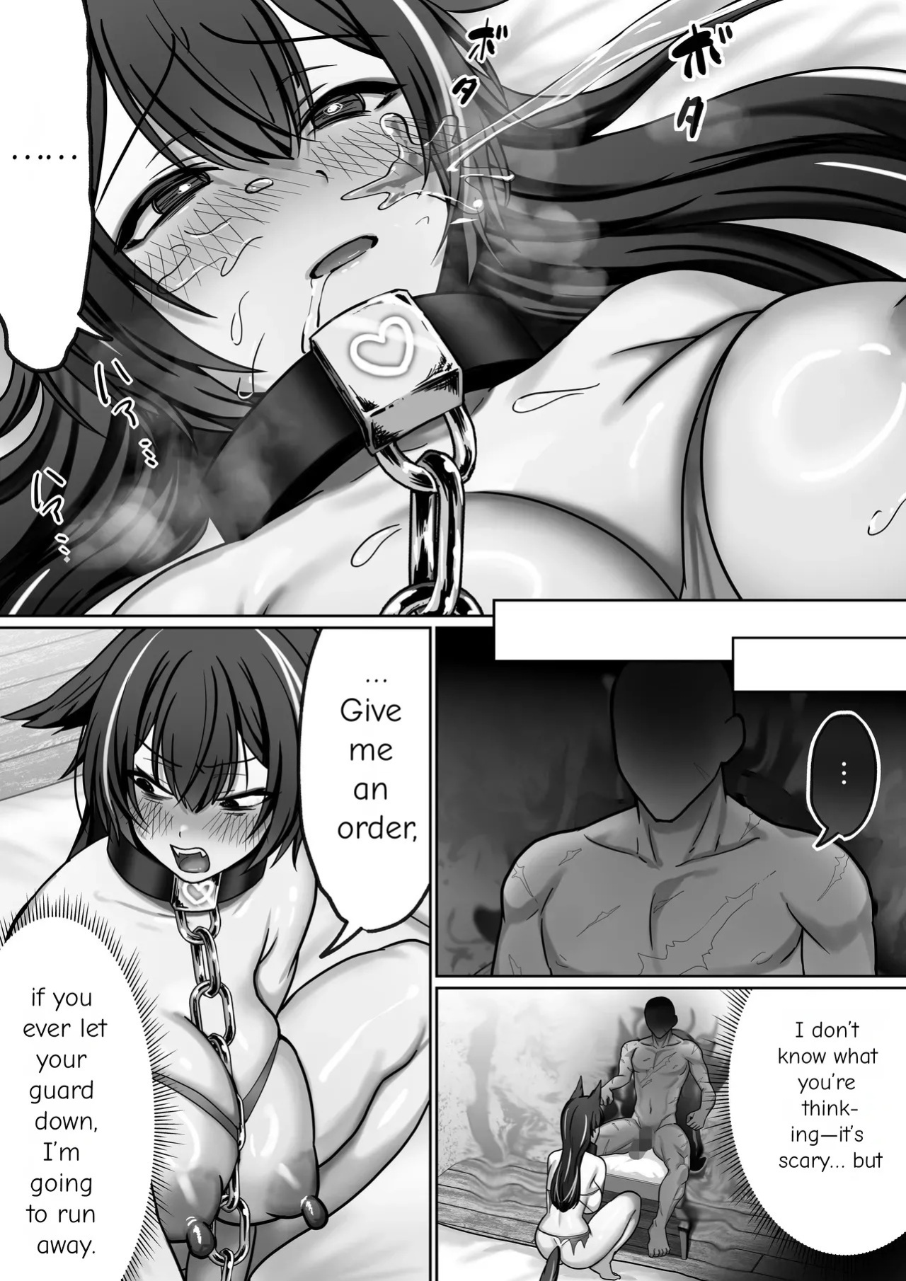 [Poki no Ie (Pochikin, Chinpoki)] "Zettai Osu" Kanzen Seifuku (Kairaku Izon) ~Bakunyuu Ookami Musume ga Mizukara Koshi o Furu made~ | Until the Big-Breasted Wolf Girl Starts Moving Her Hips on Her Own [English]