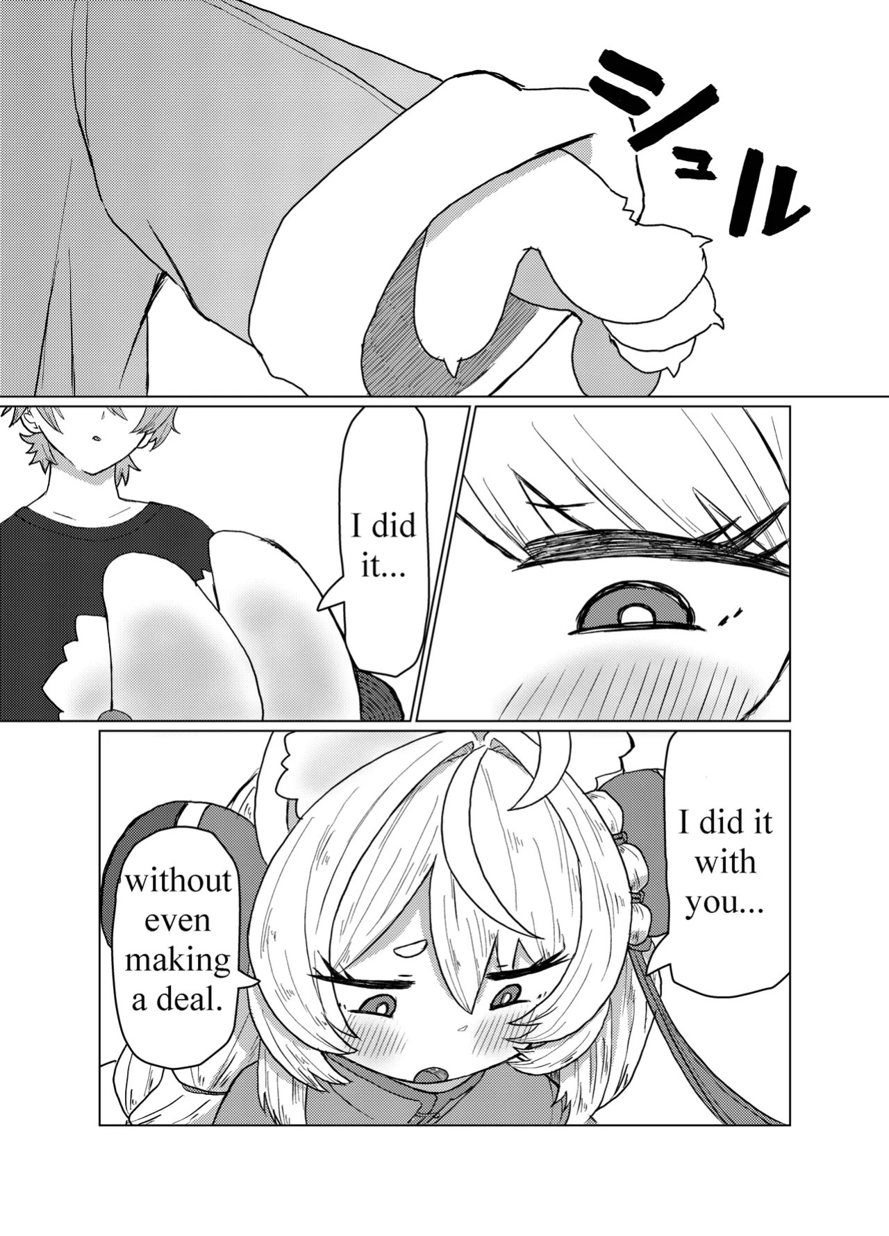 [Neko-t!] Nefuda no Nai Mono | Items Without Price Tags (Zenless Zone Zero) [English] [Digital]