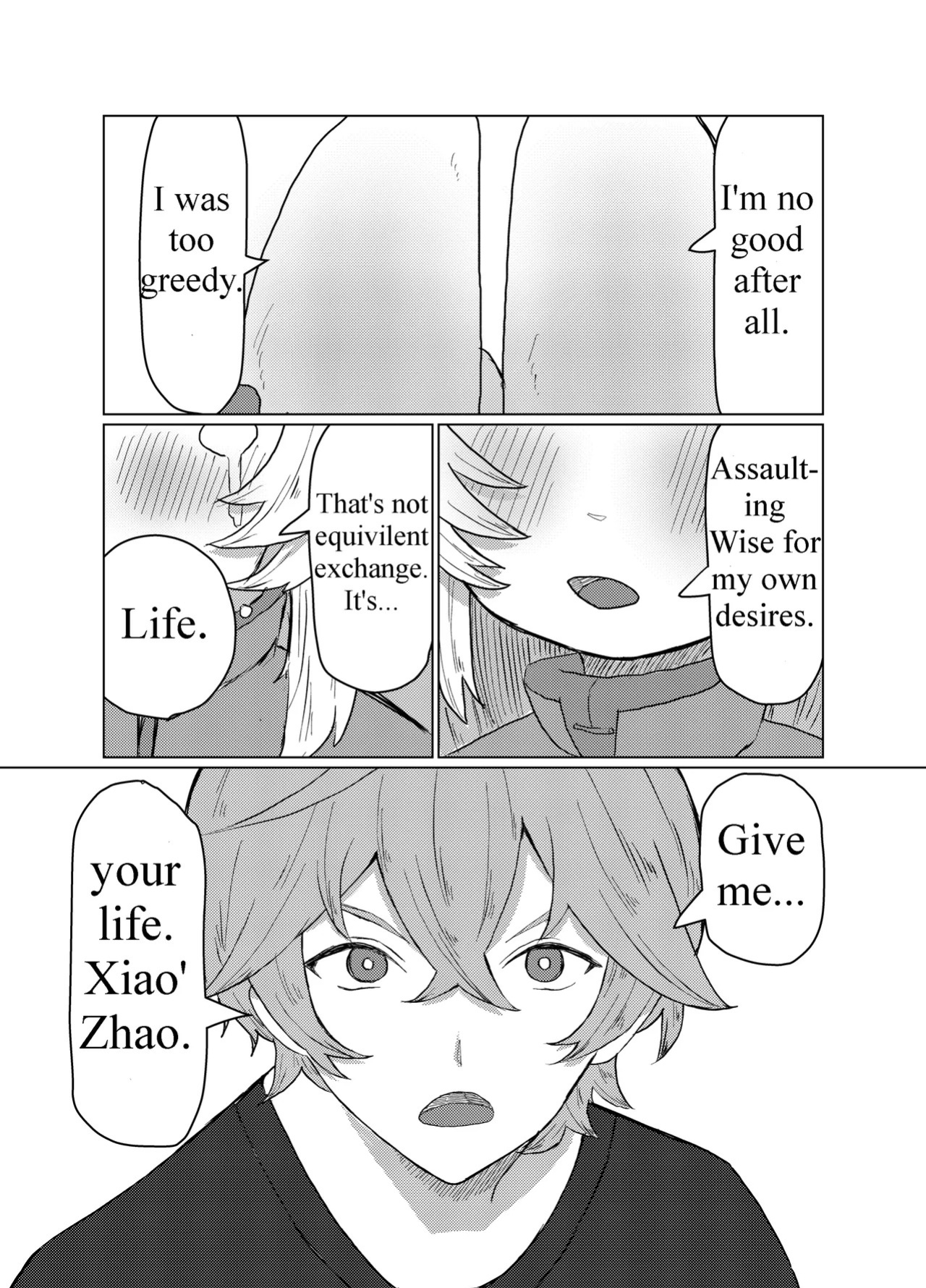 [Neko-t!] Nefuda no Nai Mono | Items Without Price Tags (Zenless Zone Zero) [English] [Digital]
