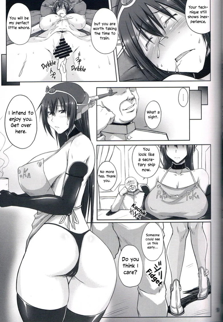 (C85) [Kikuya (Kimura Naoki)] Senkan Nagato Inranka Kaishuu | Battleship Nagato's Naughty Refitting (Kantai Collection) [English] [EHCOVE]