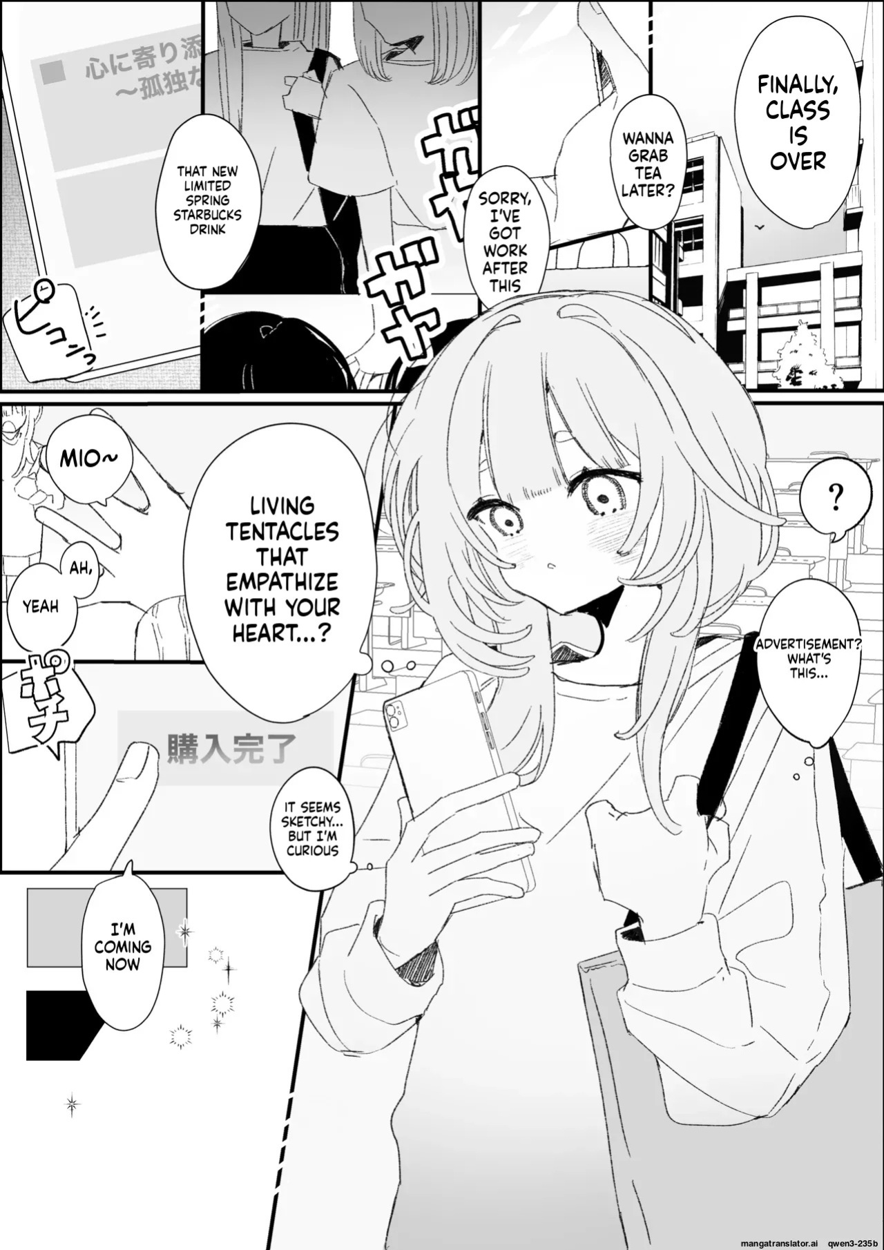 [Kirakira Wataame (Kiraame)] Yofukashi Shokushu Ecchi - Shokushu to Amaku Karamu Nekokke Gakusei no Shirudaku Renzoku Zecchou - [English] [SCANMTL]