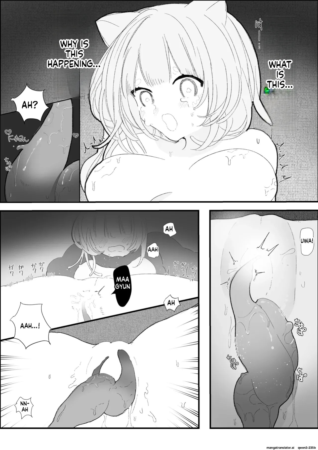 [Kirakira Wataame (Kiraame)] Yofukashi Shokushu Ecchi - Shokushu to Amaku Karamu Nekokke Gakusei no Shirudaku Renzoku Zecchou - [English] [SCANMTL]
