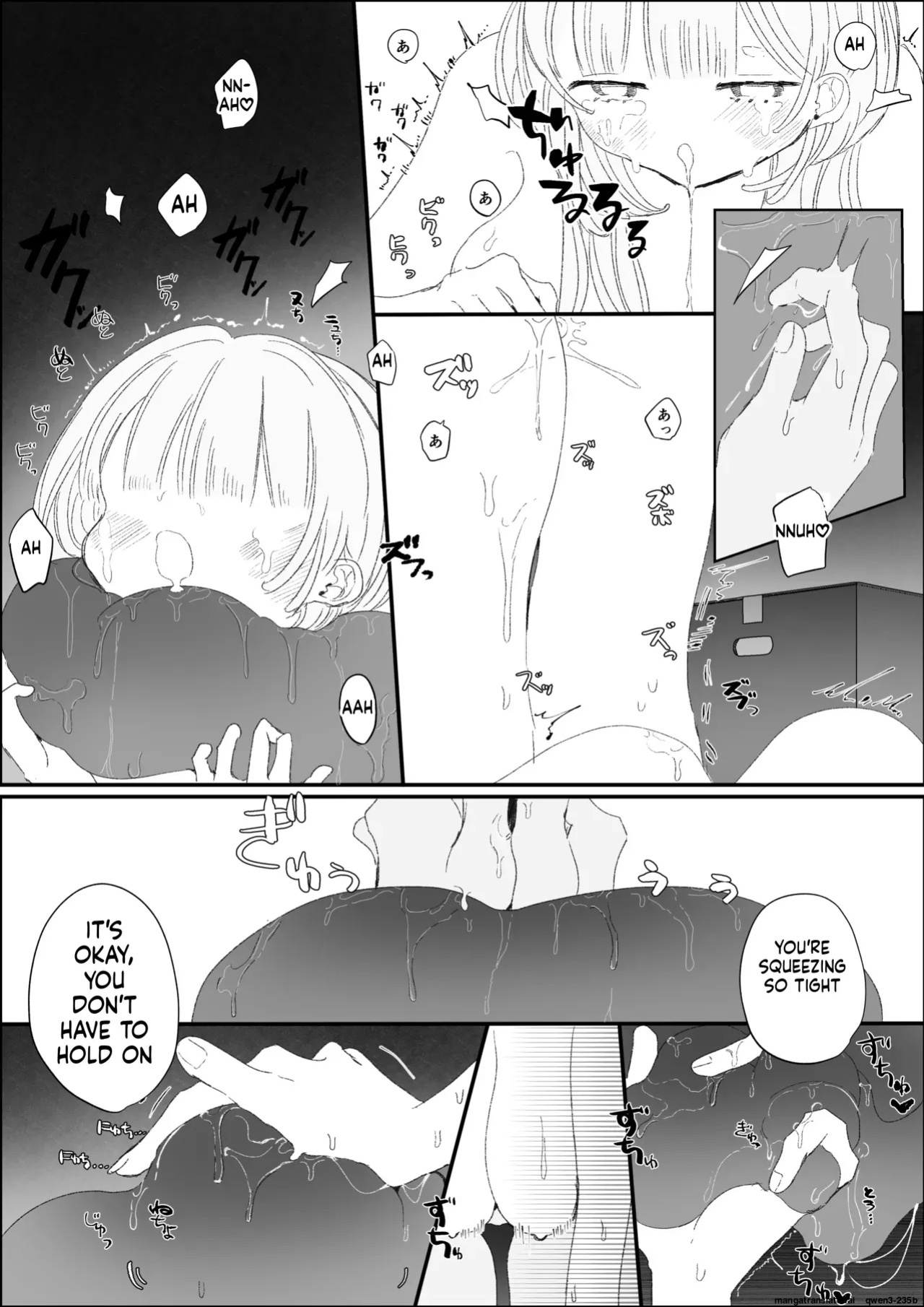 [Kirakira Wataame (Kiraame)] Yofukashi Shokushu Ecchi - Shokushu to Amaku Karamu Nekokke Gakusei no Shirudaku Renzoku Zecchou - [English] [SCANMTL]