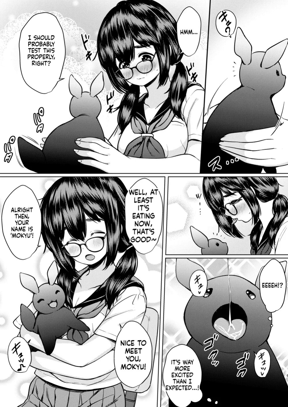 [Neko Kan (Nuko Yarou)] Hirotta Shokushu Seibutsu ni Naedoko ni Sareteshimau Kyonyuu Jimi Megane-chan no Hanashi [English] [SCANMTL]