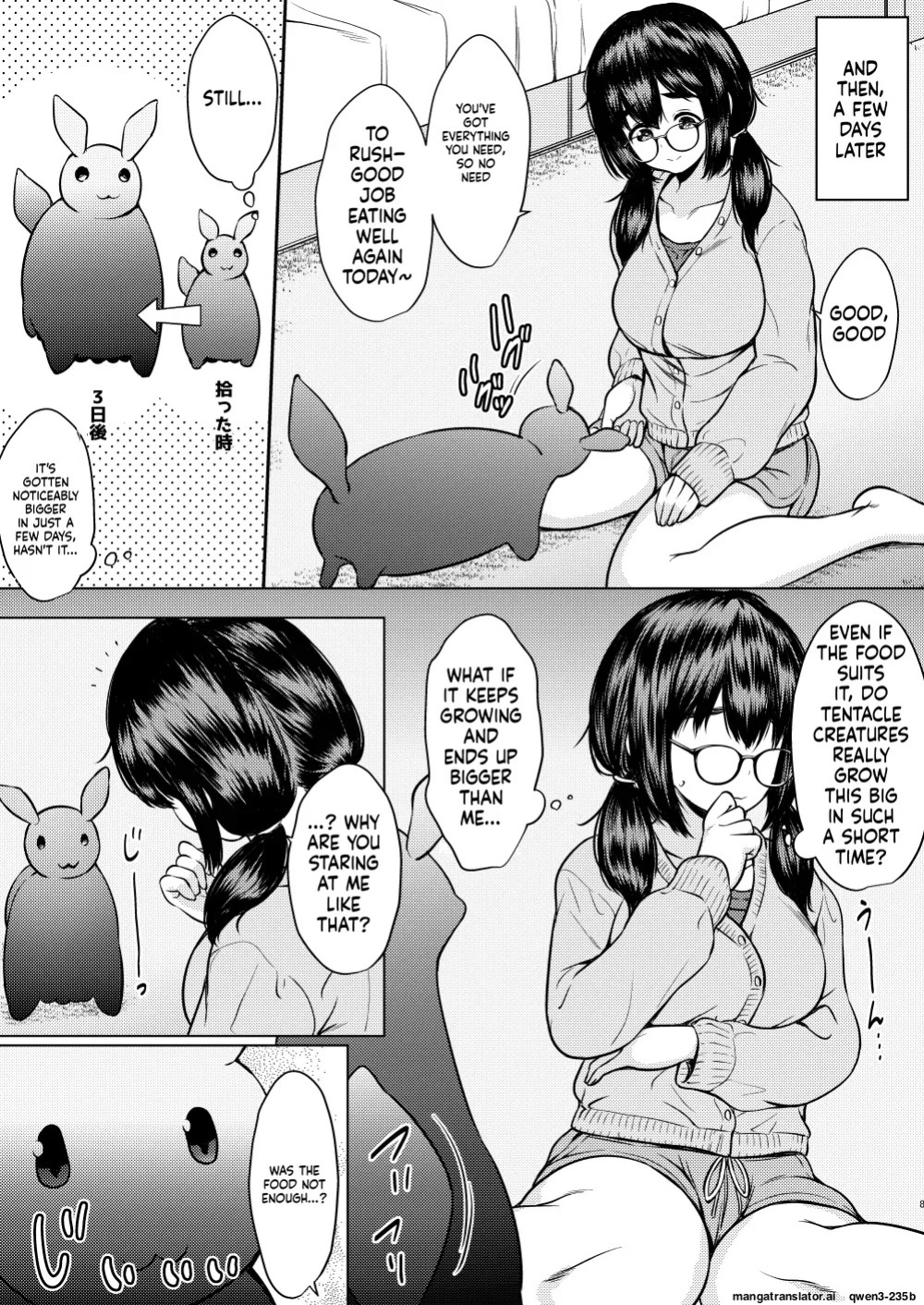 [Neko Kan (Nuko Yarou)] Hirotta Shokushu Seibutsu ni Naedoko ni Sareteshimau Kyonyuu Jimi Megane-chan no Hanashi [English] [SCANMTL]