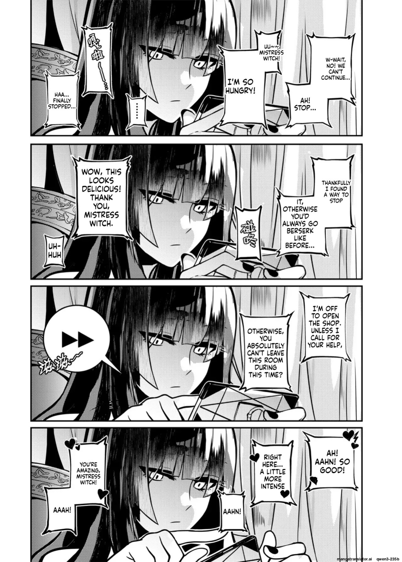 [Tendoushi (Tendou Itsuki)] Kono Kusogaki wa Shikuhakku shitemo Haha to Yaritagaru (SCANMTL)