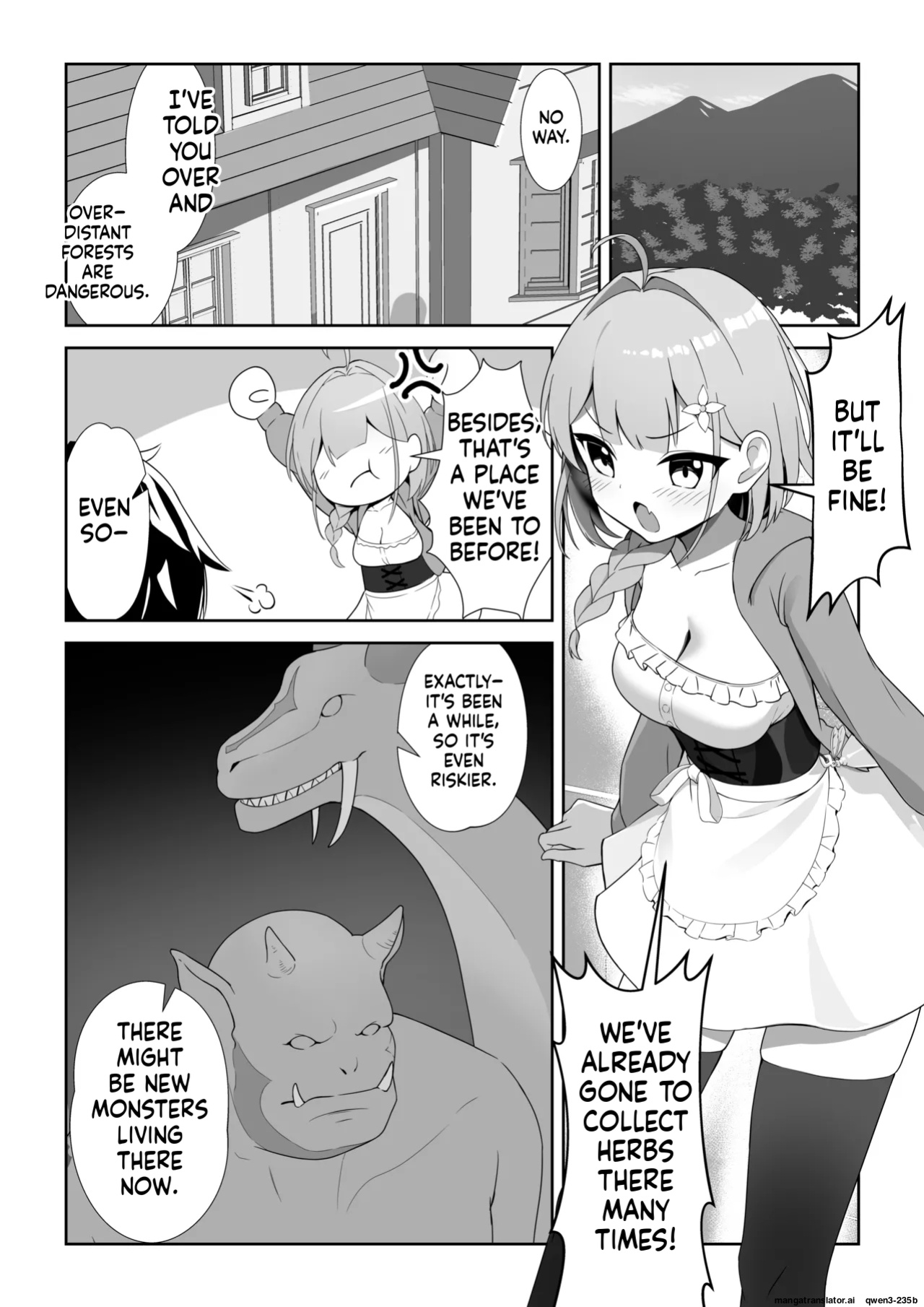 [YOUMO] Shoujo Naedoko ni Ochiru. [English] [SCANMTL]