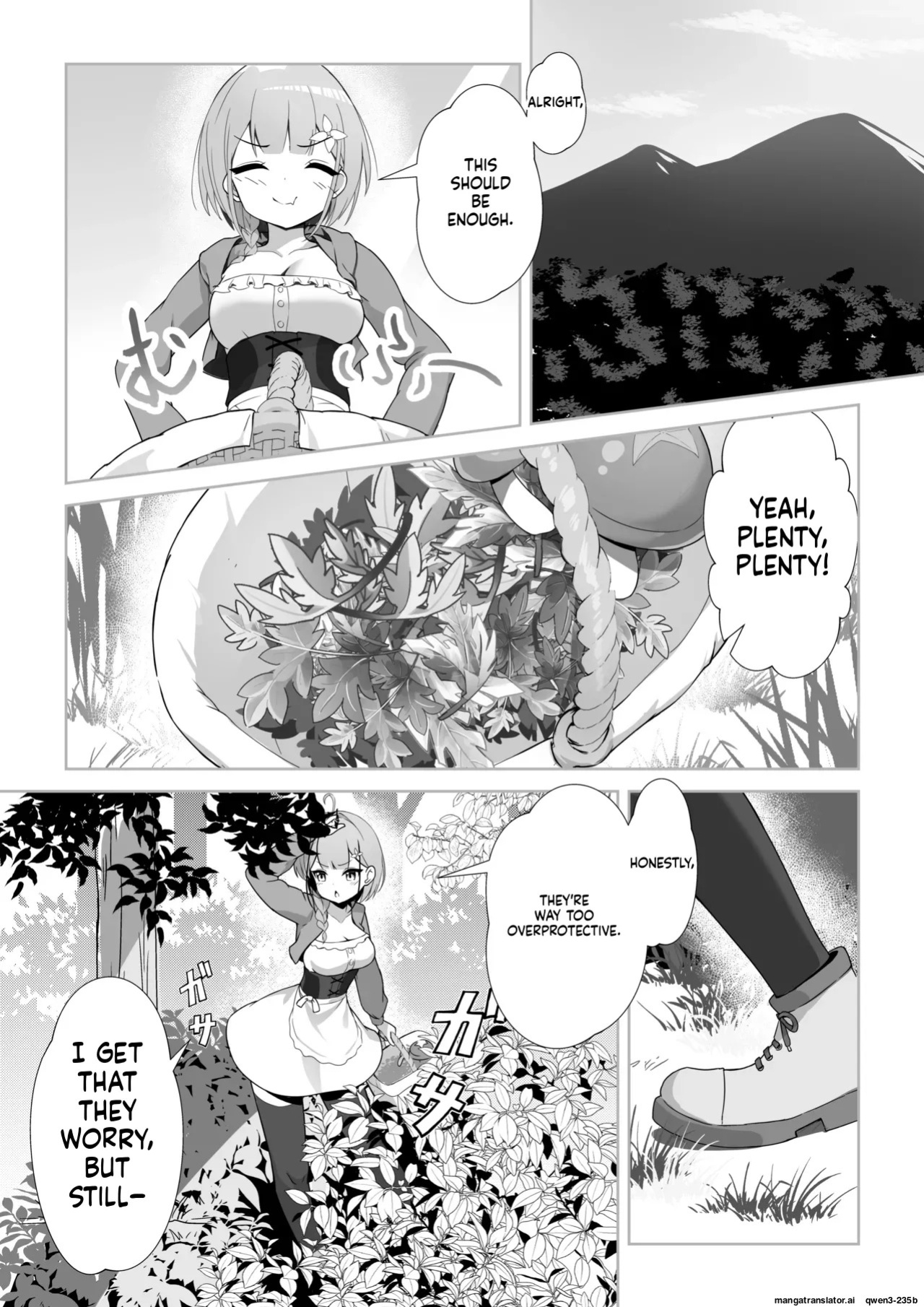 [YOUMO] Shoujo Naedoko ni Ochiru. [English] [SCANMTL]