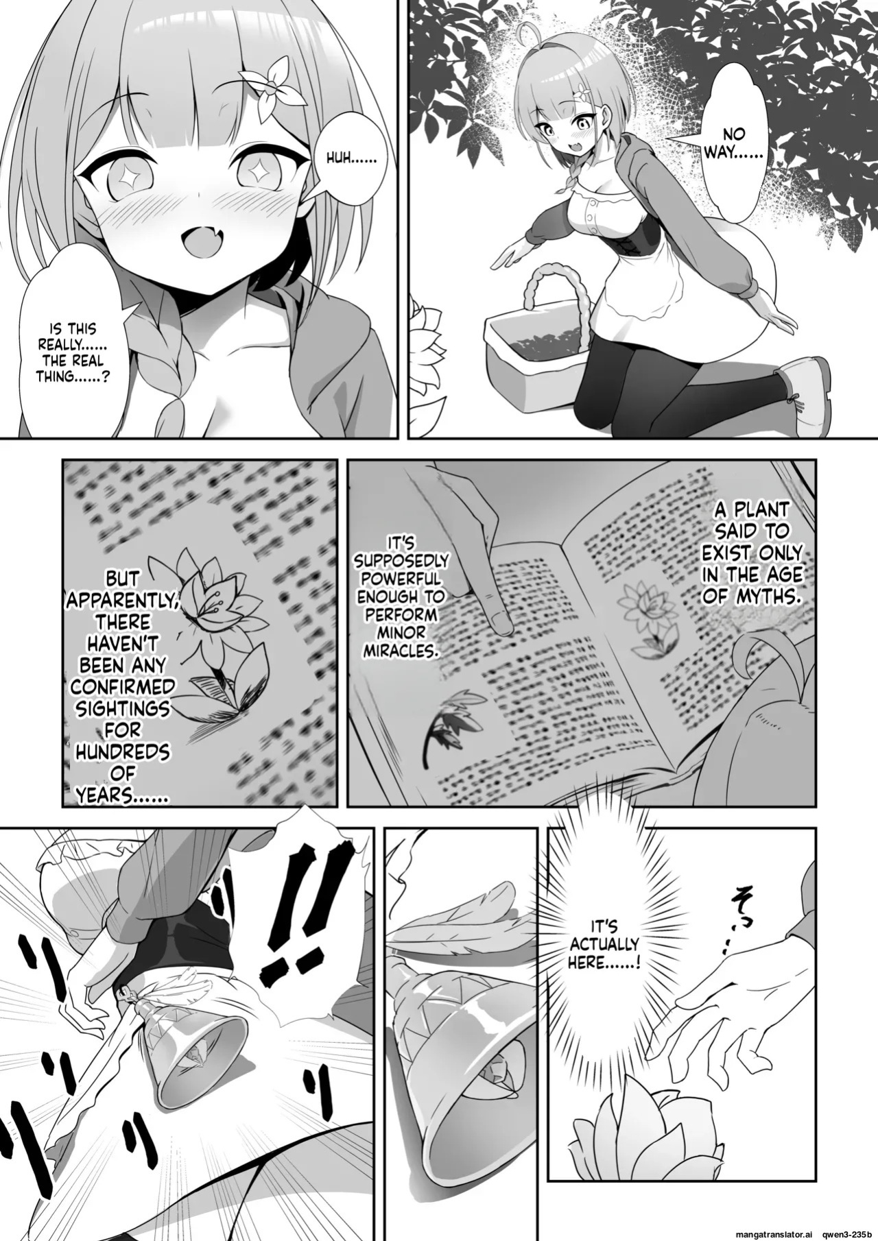 [YOUMO] Shoujo Naedoko ni Ochiru. [English] [SCANMTL]