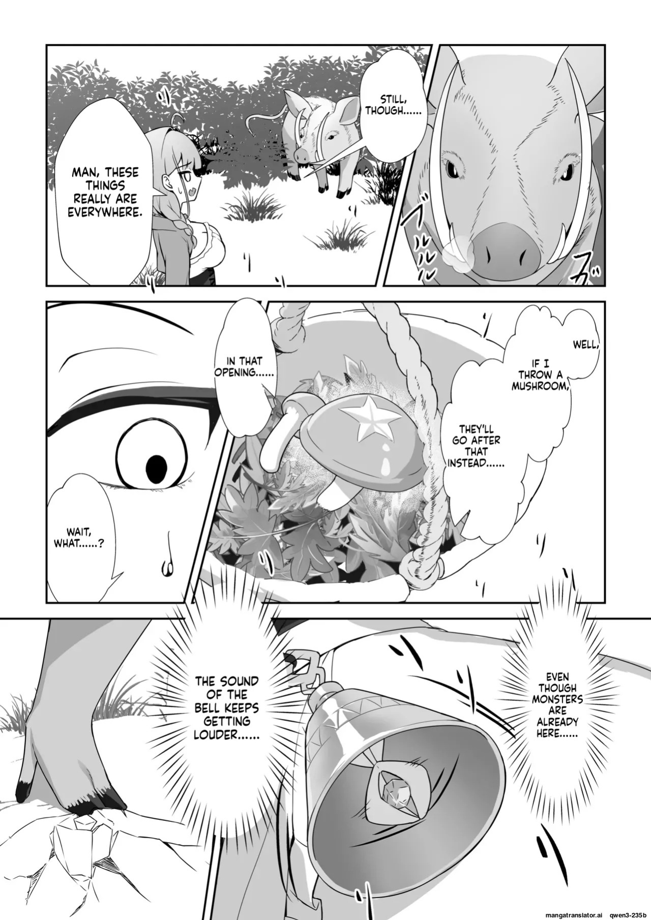 [YOUMO] Shoujo Naedoko ni Ochiru. [English] [SCANMTL]