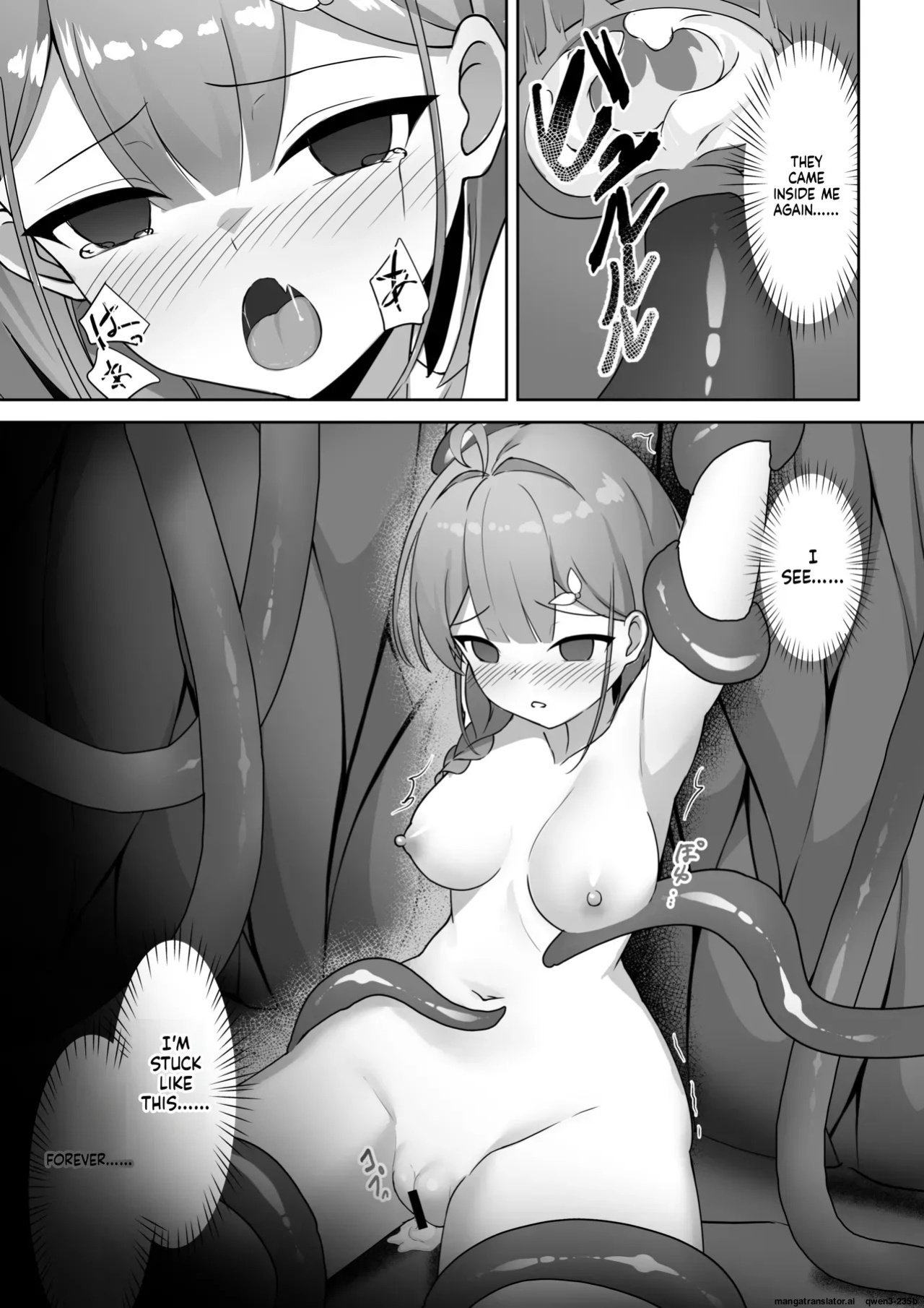 [YOUMO] Shoujo Naedoko ni Ochiru. [English] [SCANMTL]