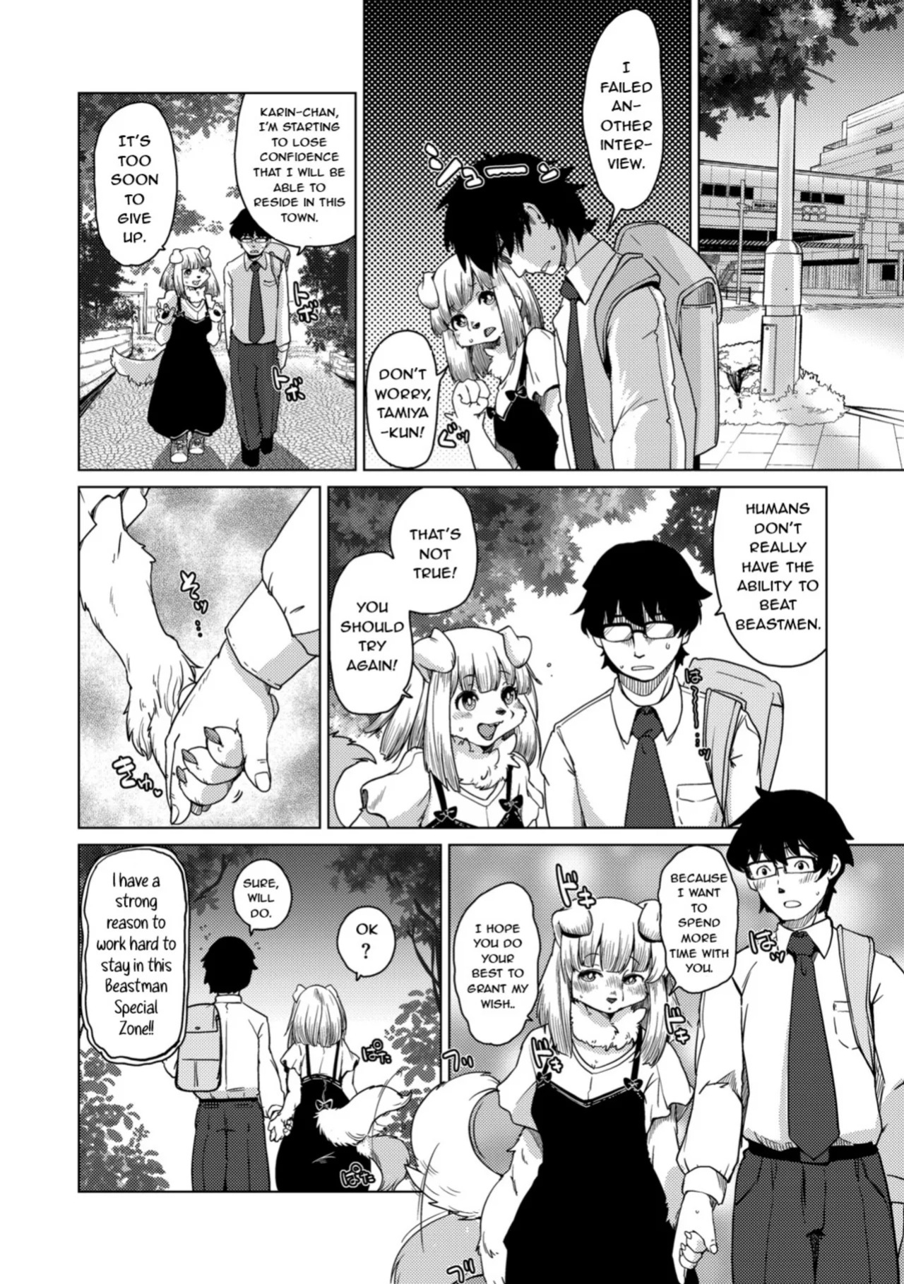 [Setouchi Kurage] Juujin Apart Tokoharusou e Youkoso! | Welcome to the Tokoharu Beastfolk Apartment! (Ch. 2) [English] [Decensored] [Horny-_-TnT]