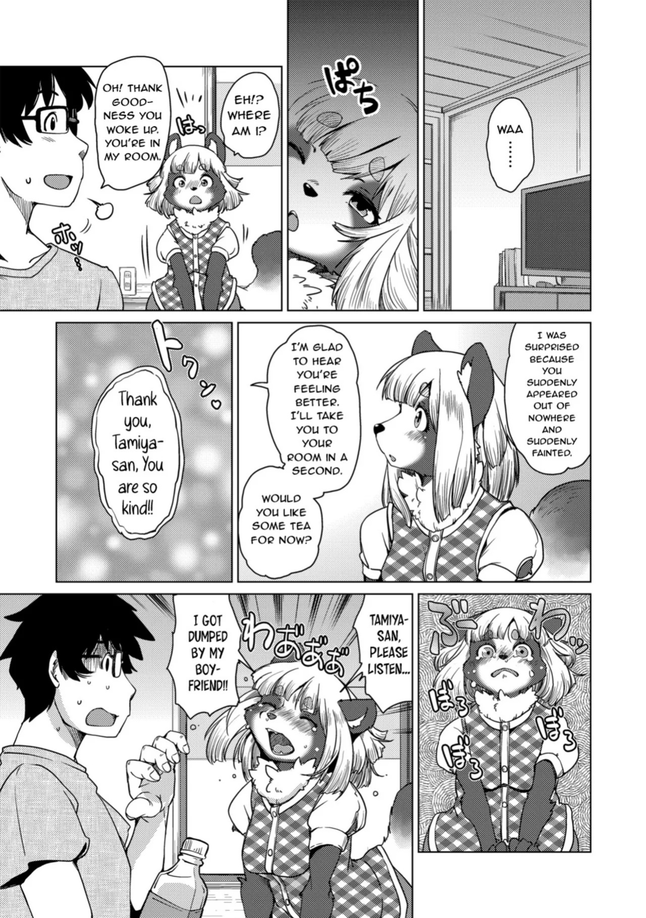 [Setouchi Kurage] Juujin Apart Tokoharusou e Youkoso! | Welcome to the Tokoharu Beastfolk Apartment! (Ch. 2) [English] [Decensored] [Horny-_-TnT]